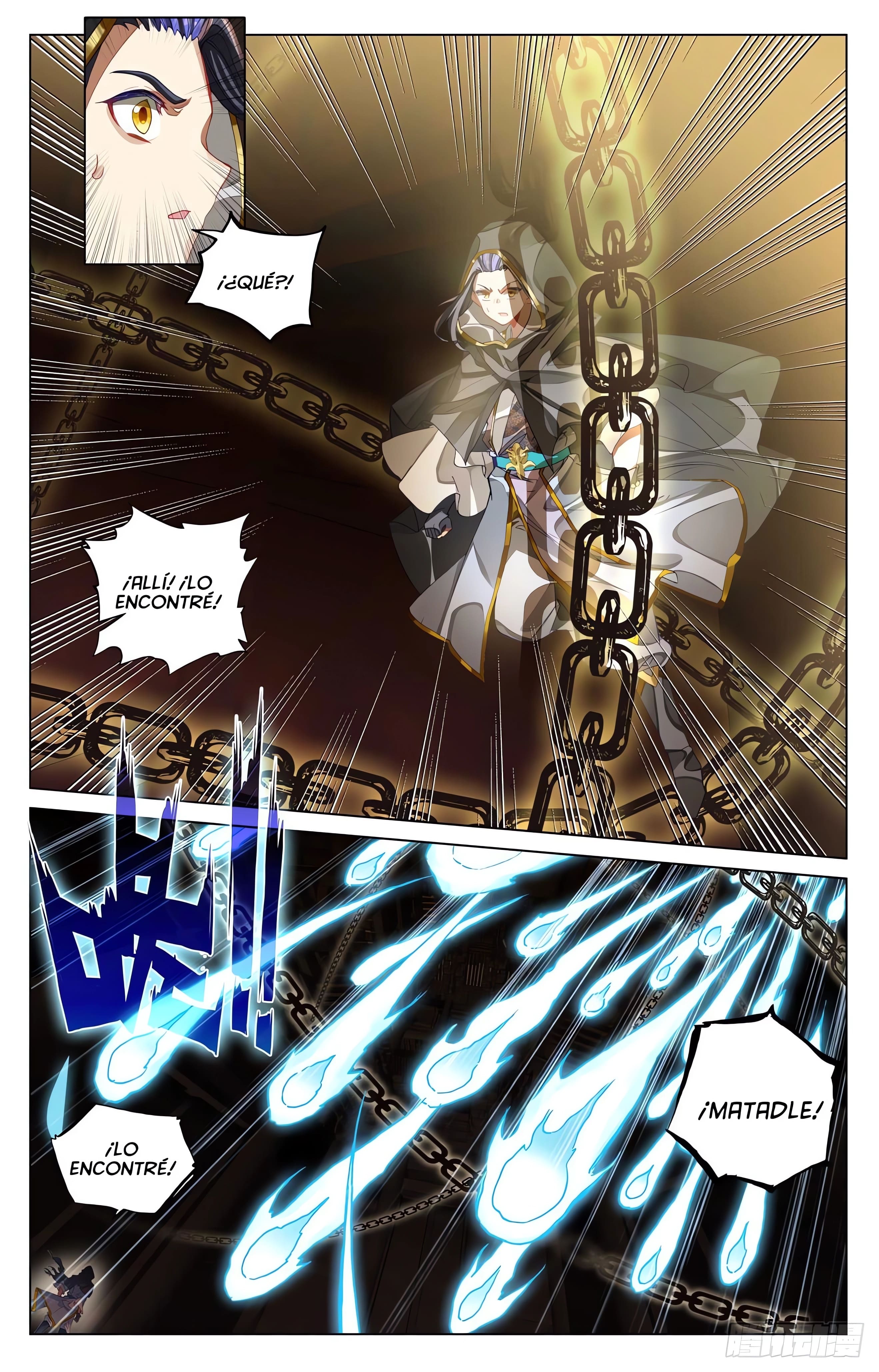 Yuan Zun Capitulo 926 página 6