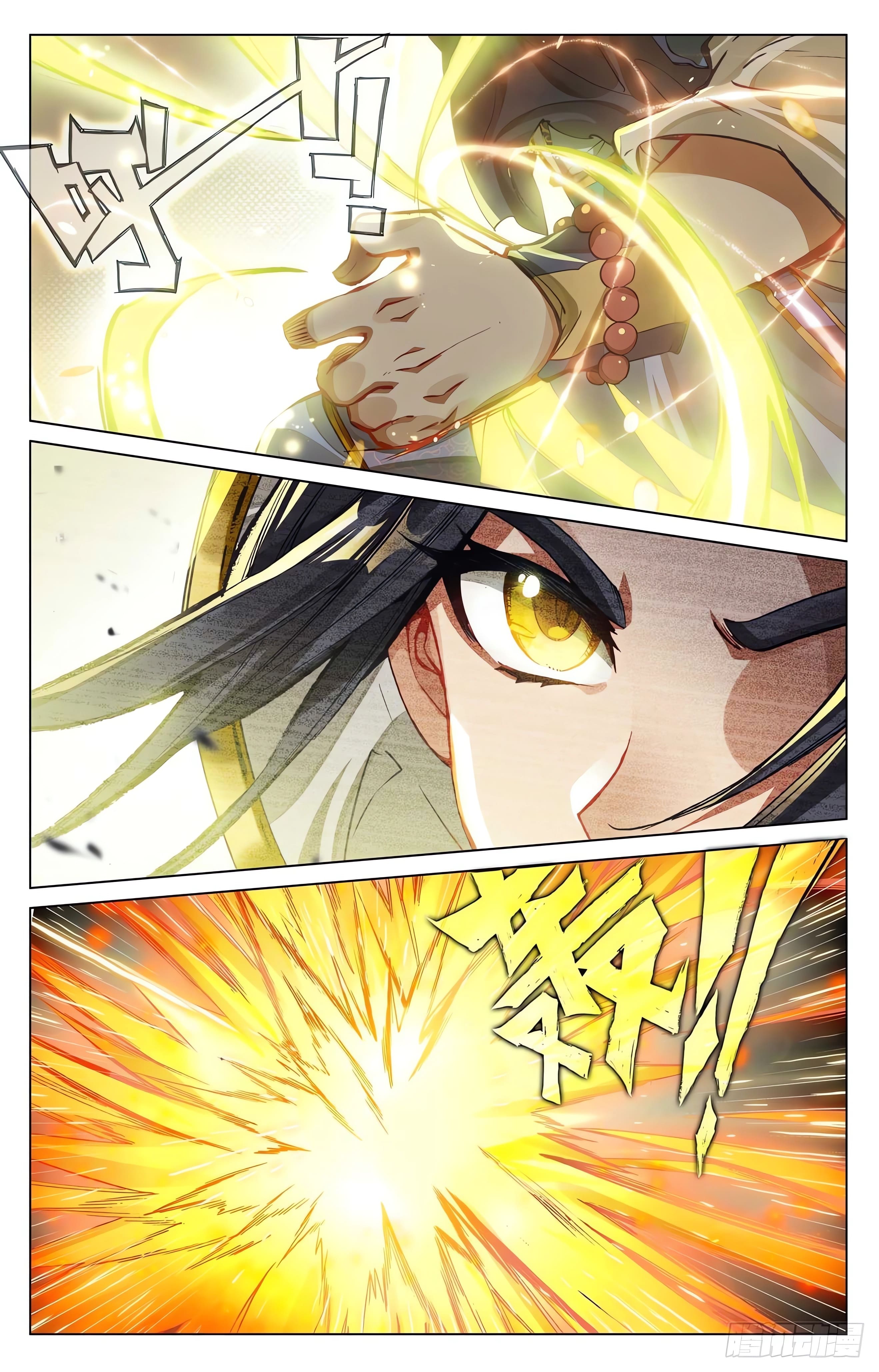 Yuan Zun Capitulo 927 página 5