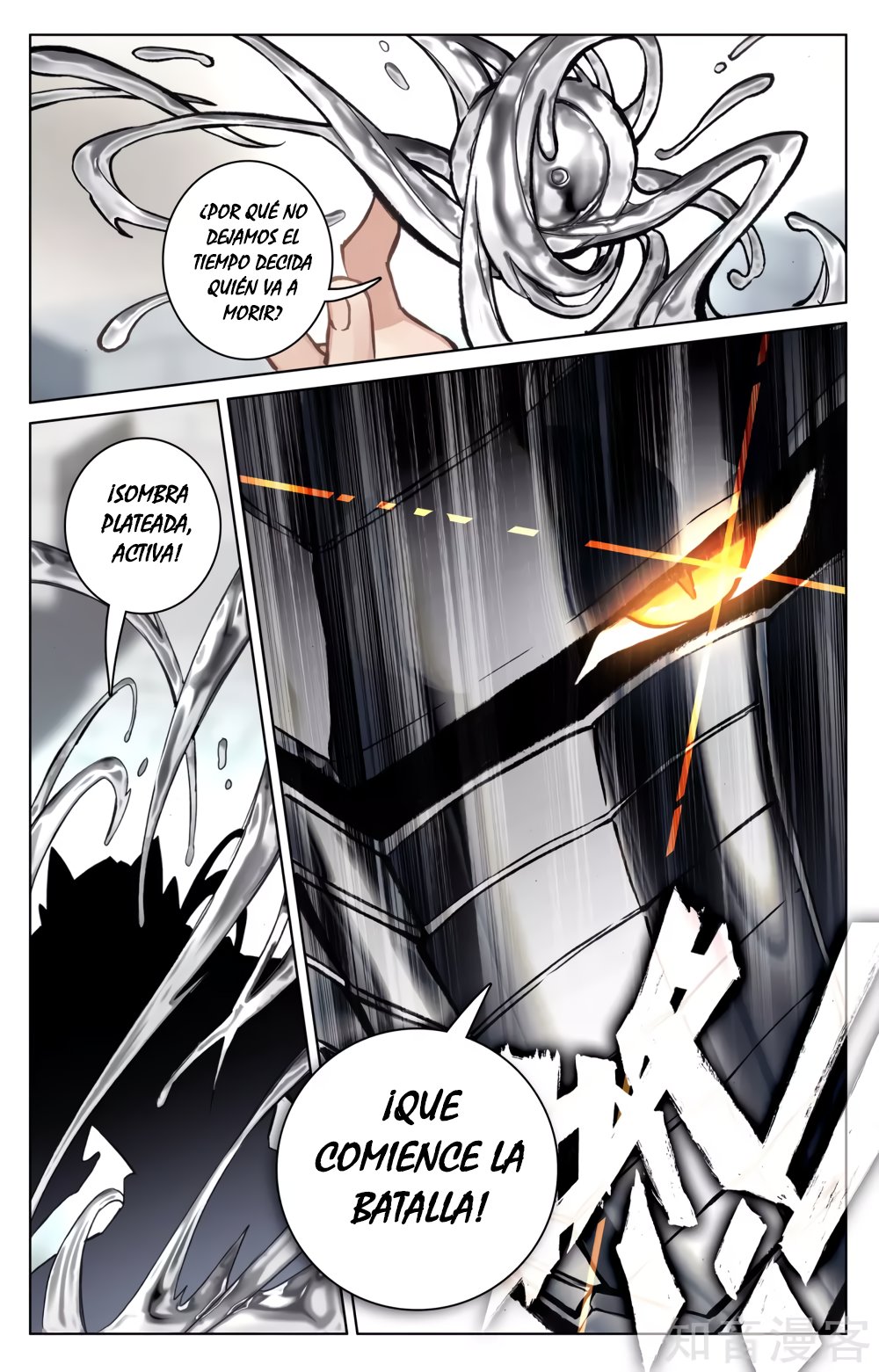 Yuan Zun Capitulo 93 página 10