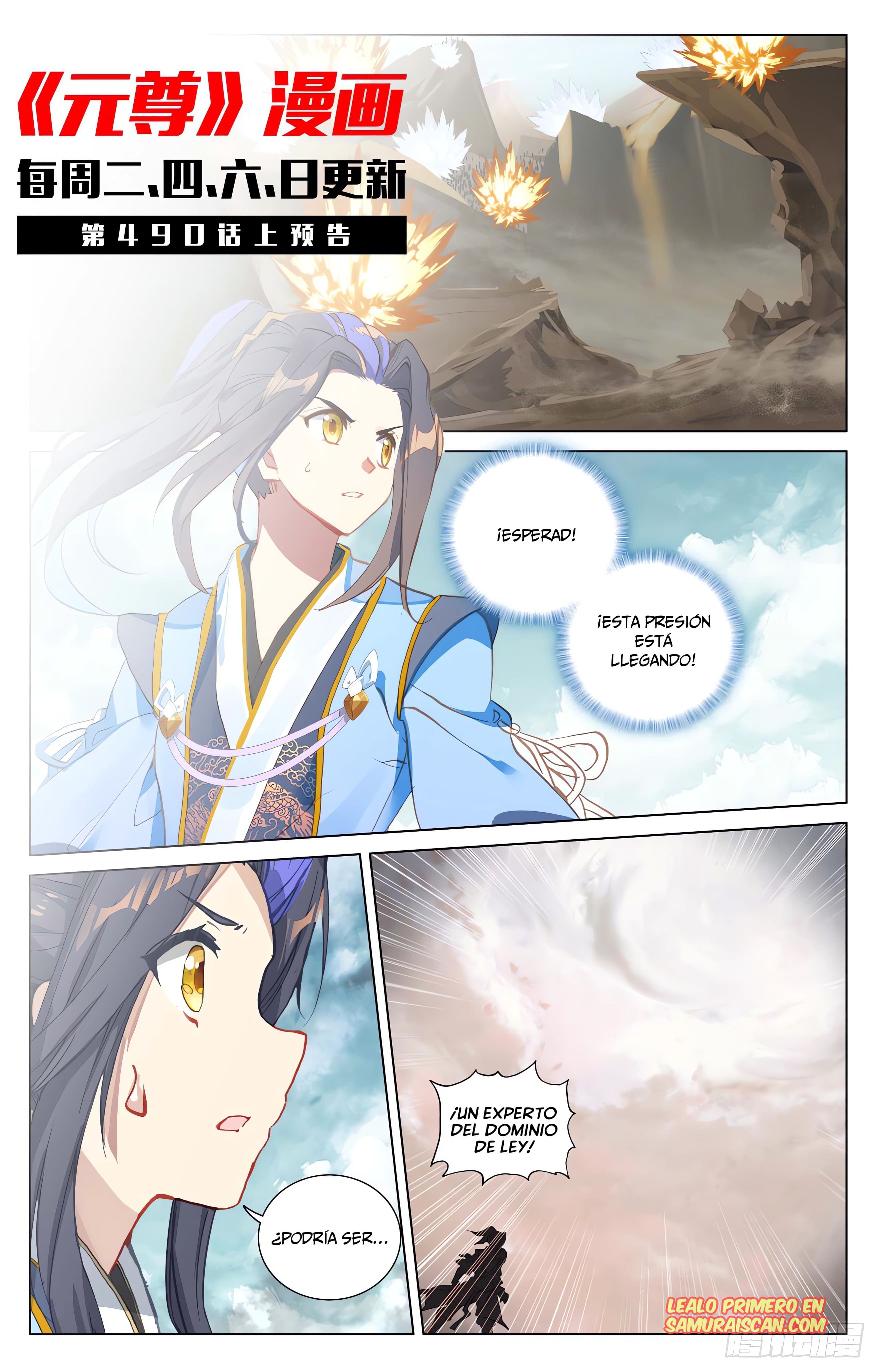 Yuan Zun Capitulo 930 página 11