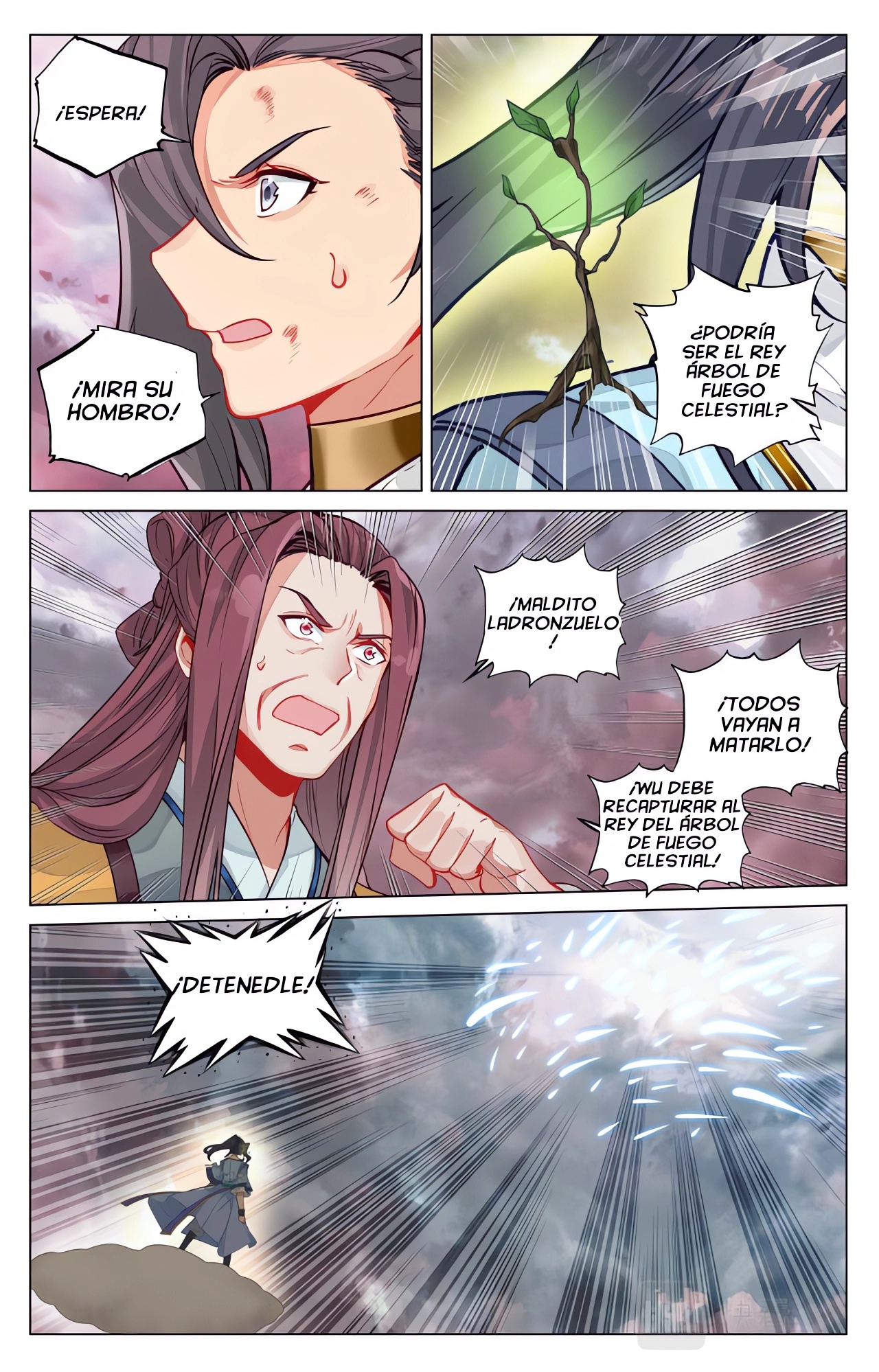 Yuan Zun Capitulo 931 página 6