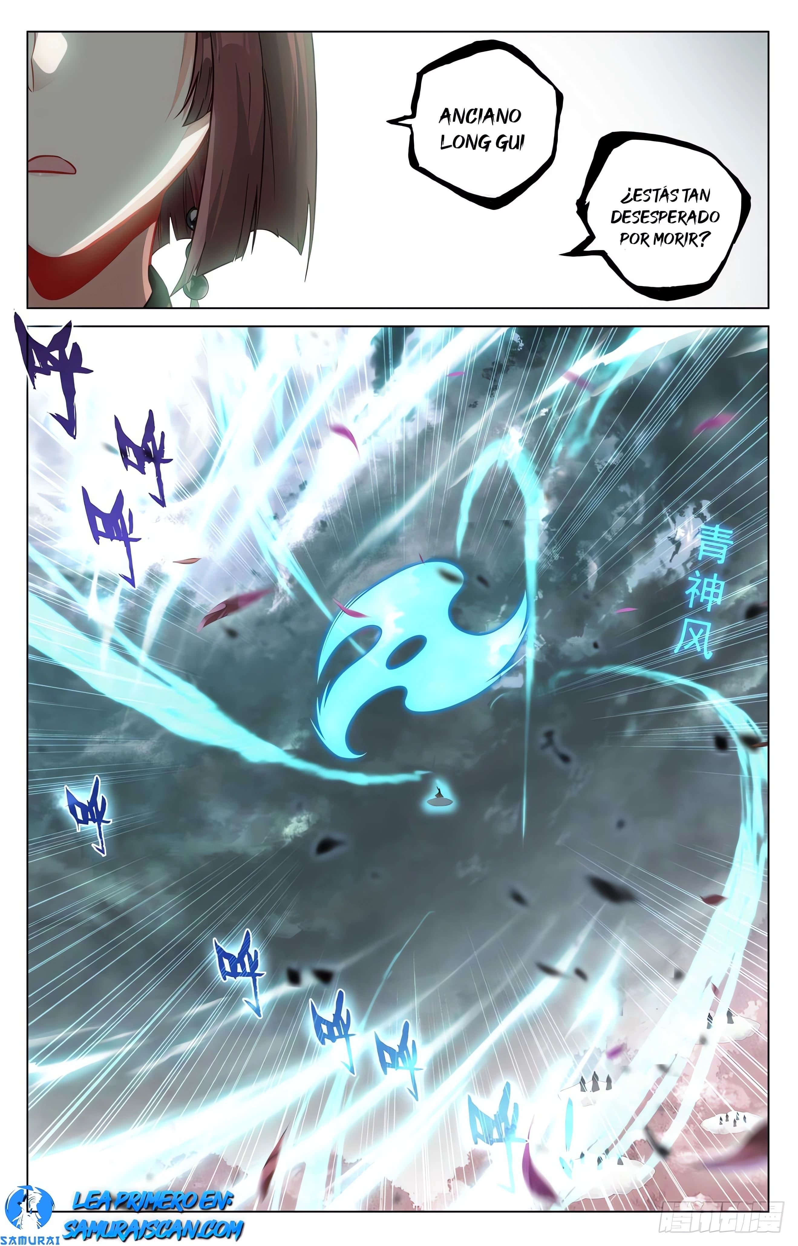 Yuan Zun Capitulo 932 página 4
