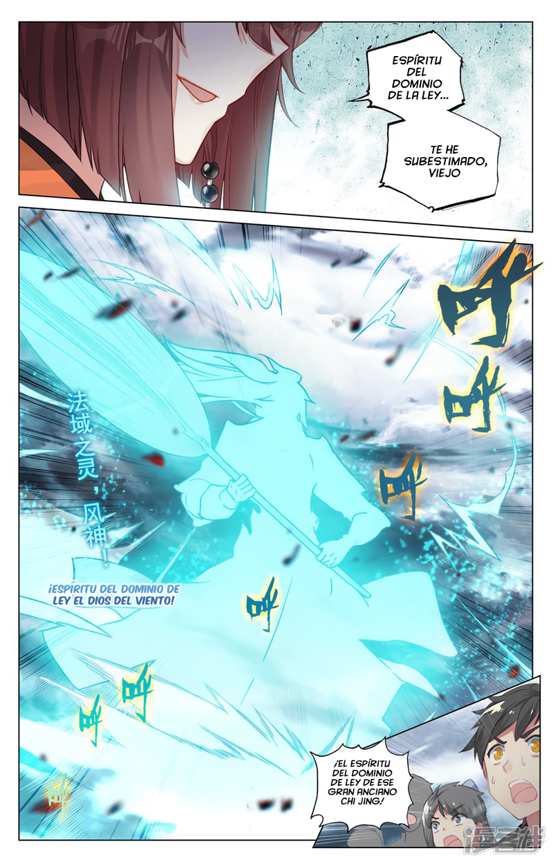 Yuan Zun Capitulo 933 página 4