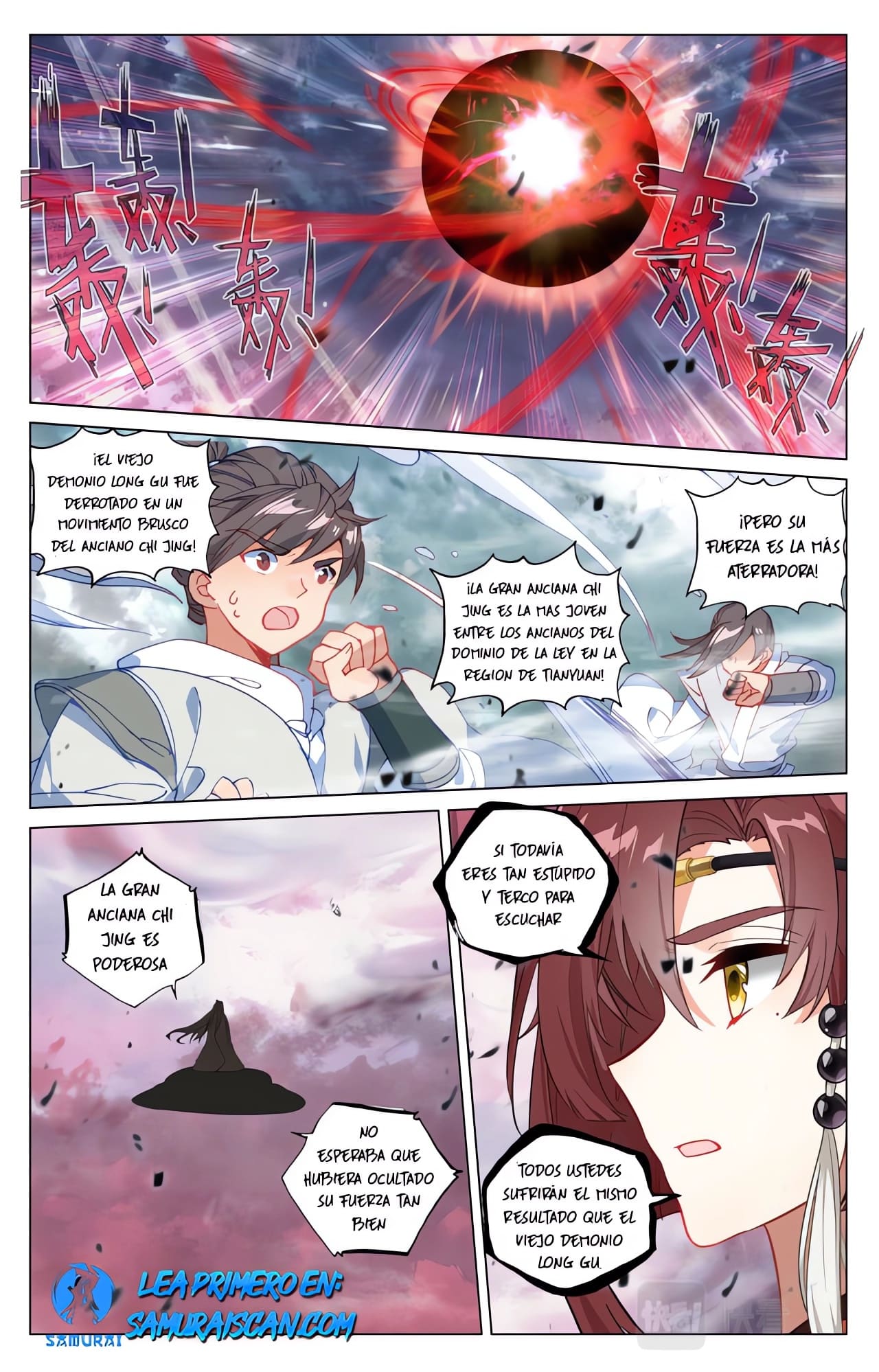 Yuan Zun Capitulo 935 página 3