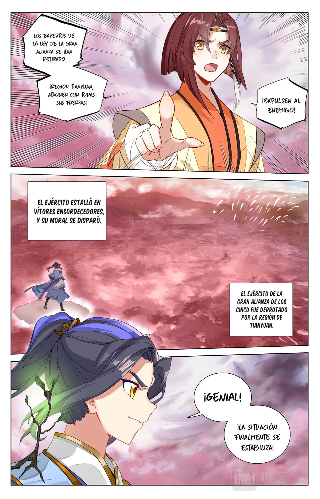 Yuan Zun Capitulo 935 página 8