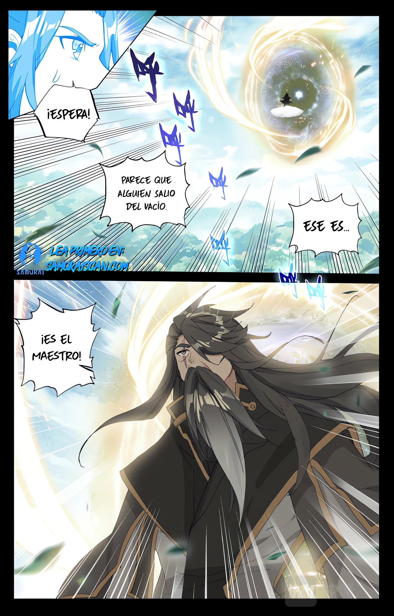 Yuan Zun Capitulo 936 página 4