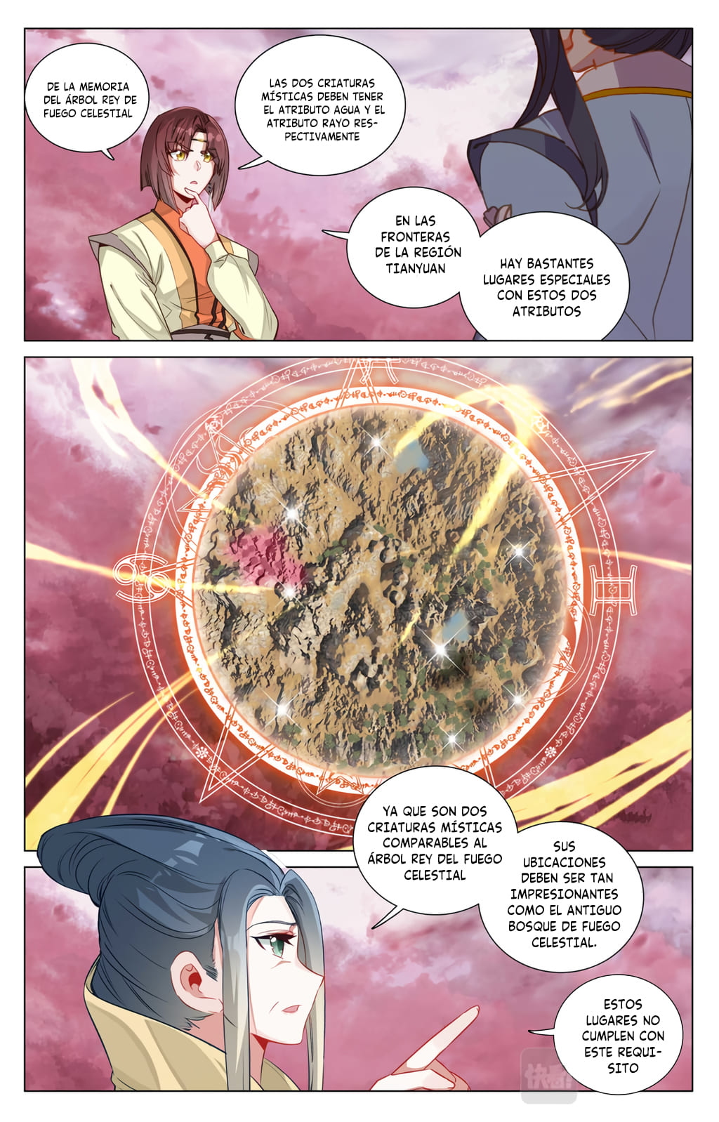 Yuan Zun Capitulo 938 página 3