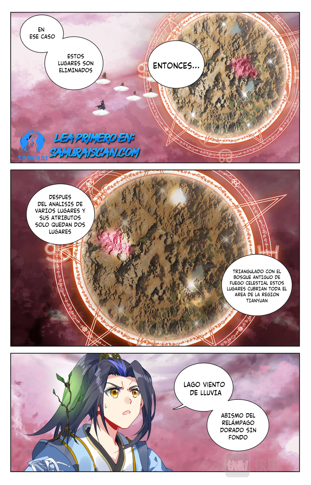 Yuan Zun Capitulo 938 página 4