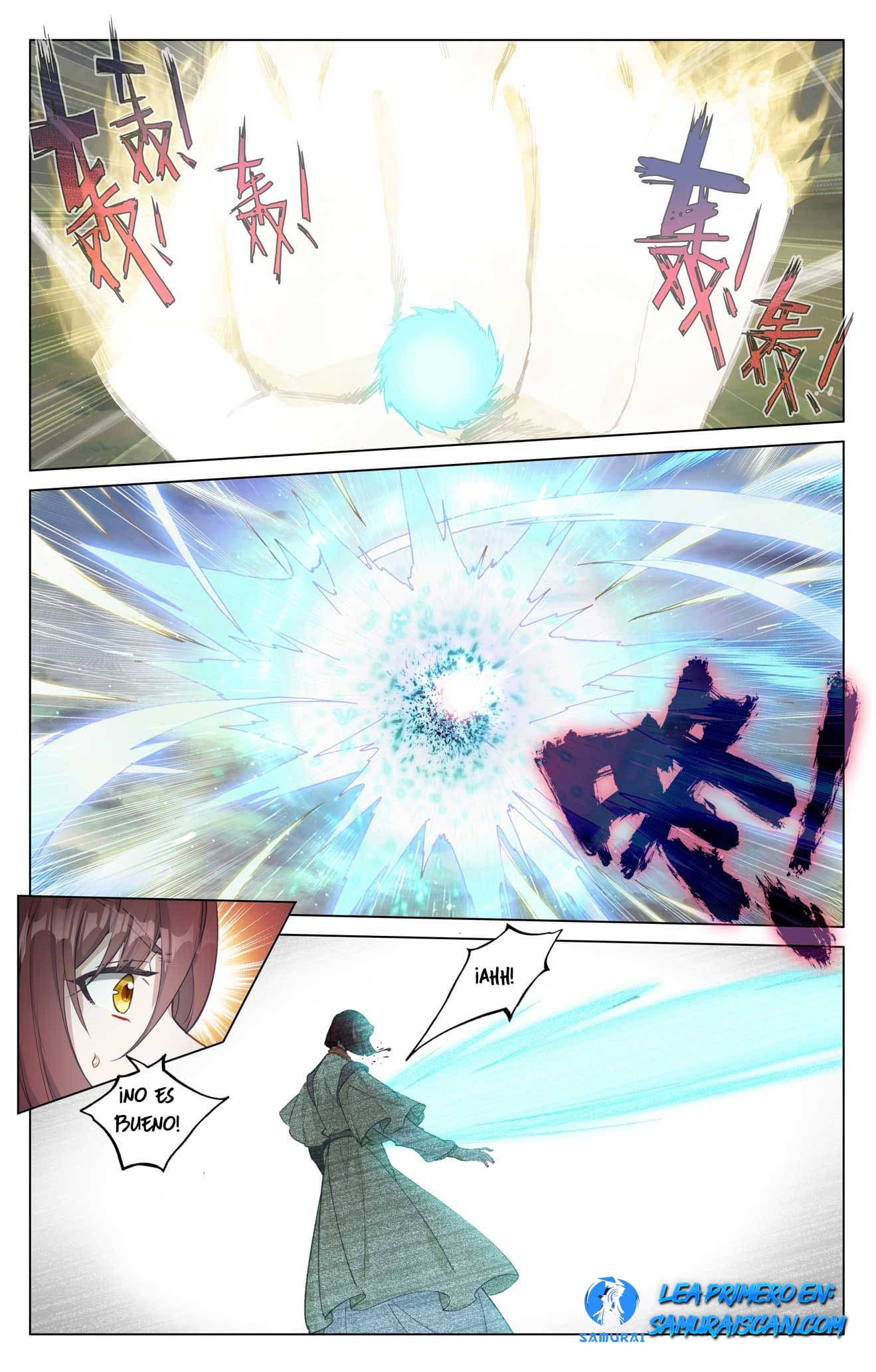 Yuan Zun Capitulo 939 página 3