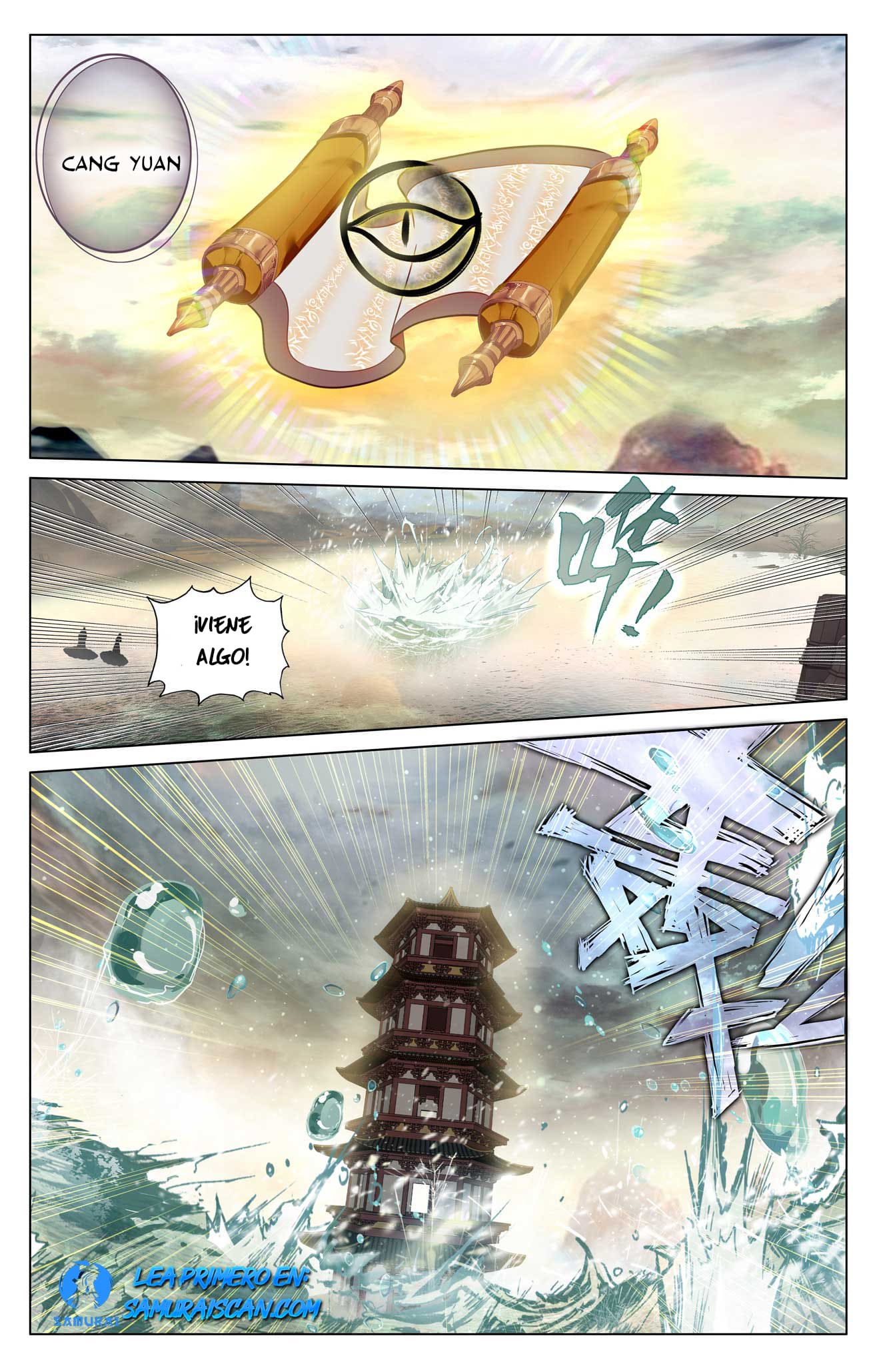 Yuan Zun Capitulo 939 página 8
