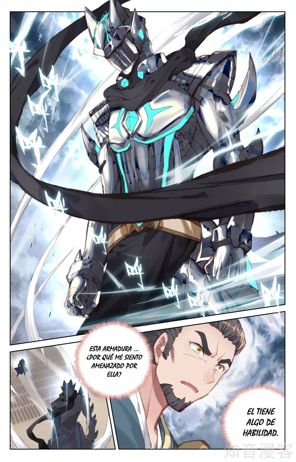 Yuan Zun Capitulo 94 página 3