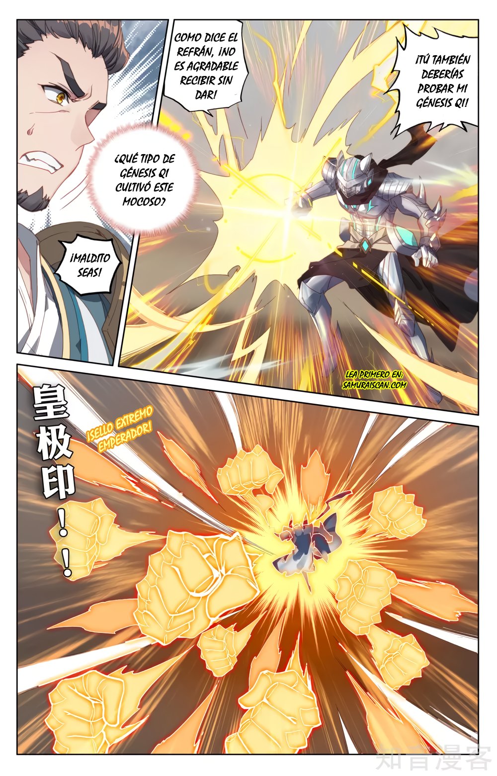 Yuan Zun Capitulo 94 página 9