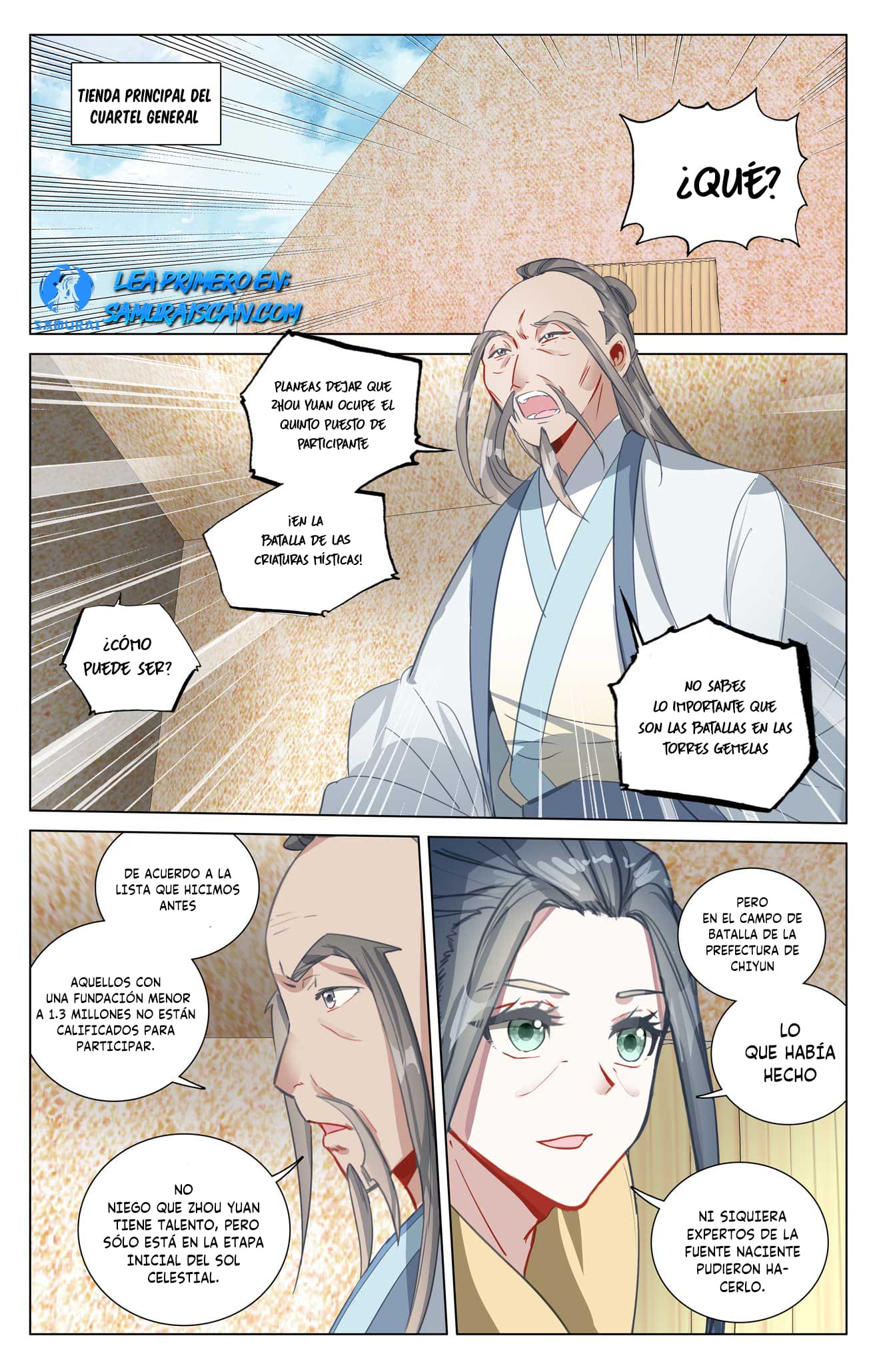 Yuan Zun Capitulo 942 página 4