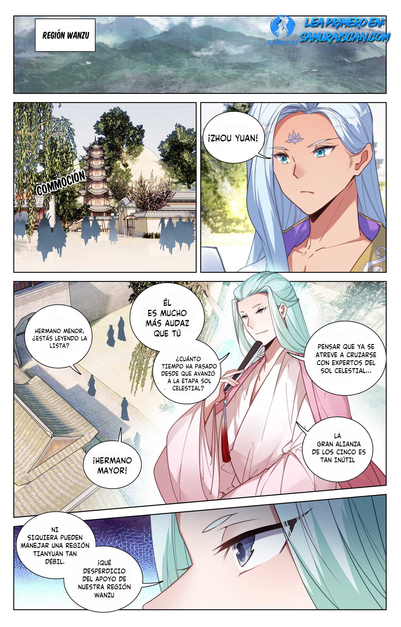 Yuan Zun Capitulo 943 página 4