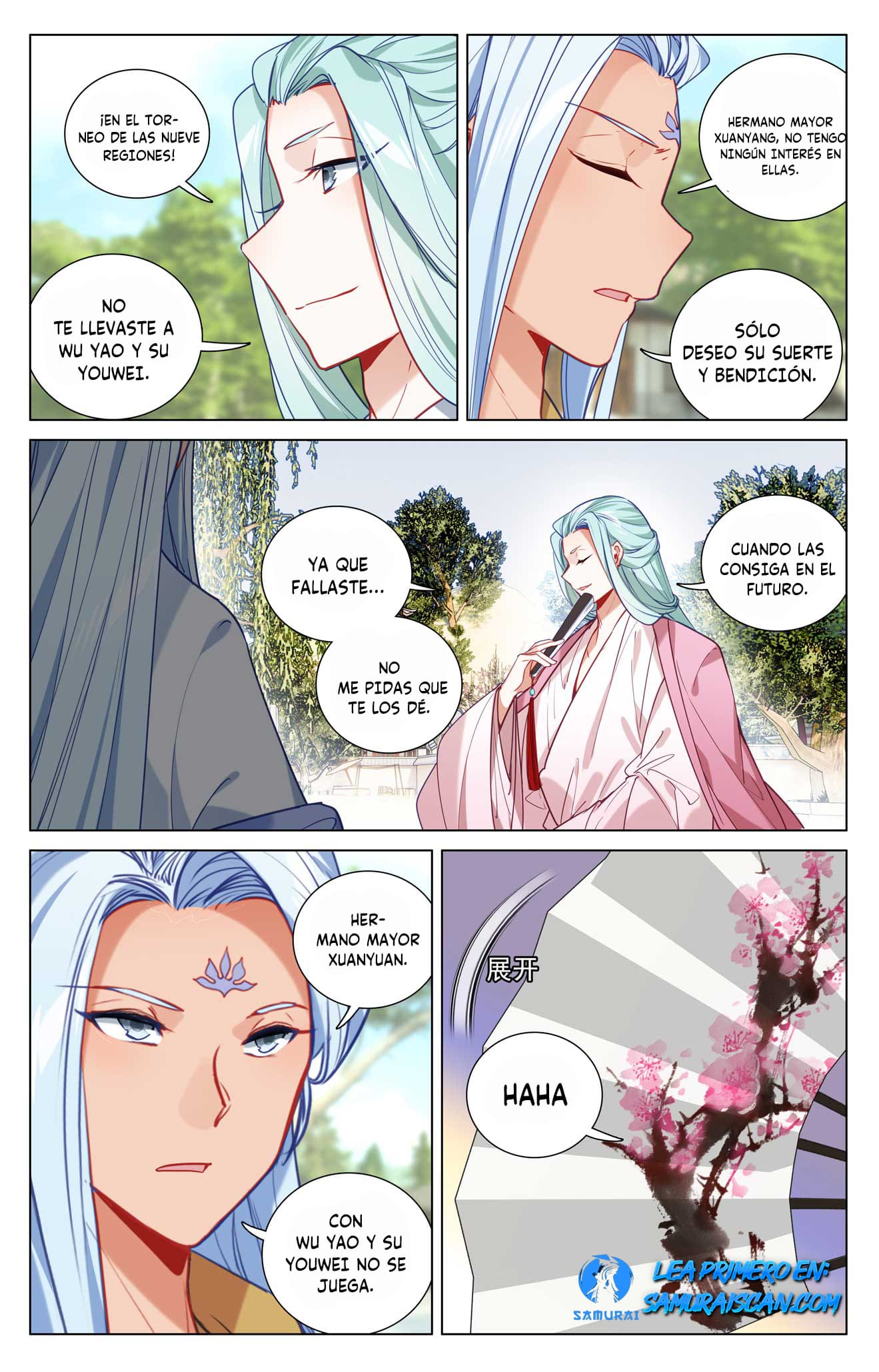 Yuan Zun Capitulo 943 página 5