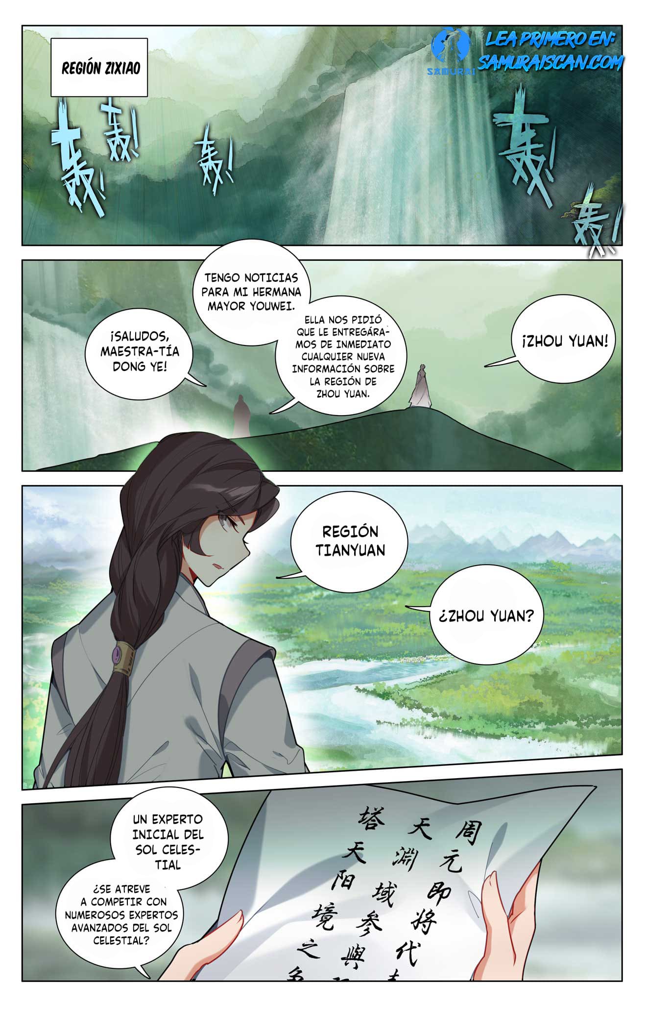 Yuan Zun Capitulo 943 página 7