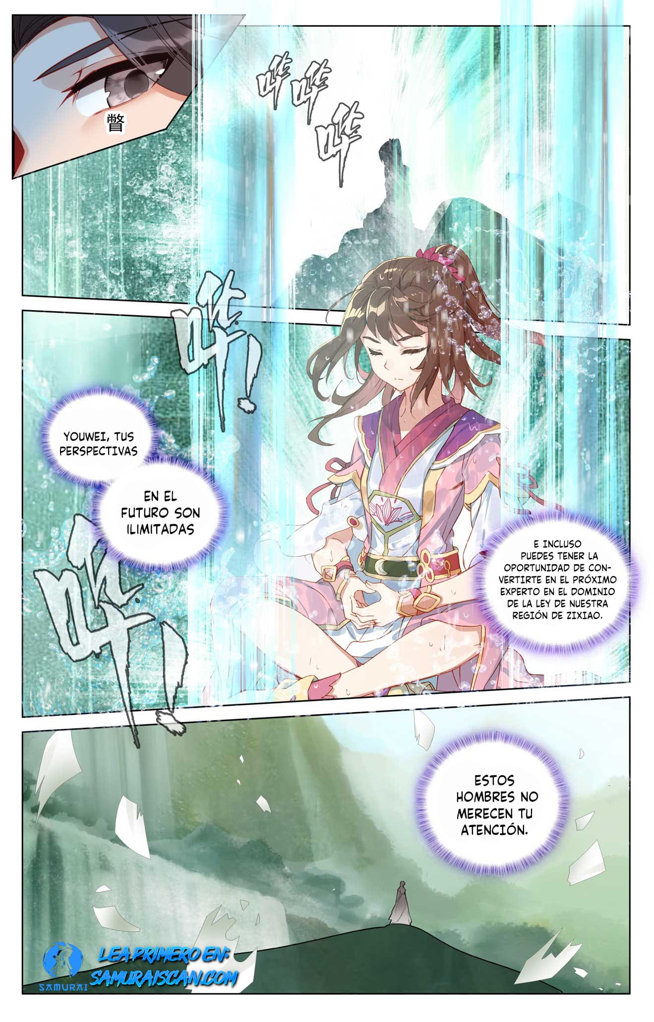 Yuan Zun Capitulo 943 página 8