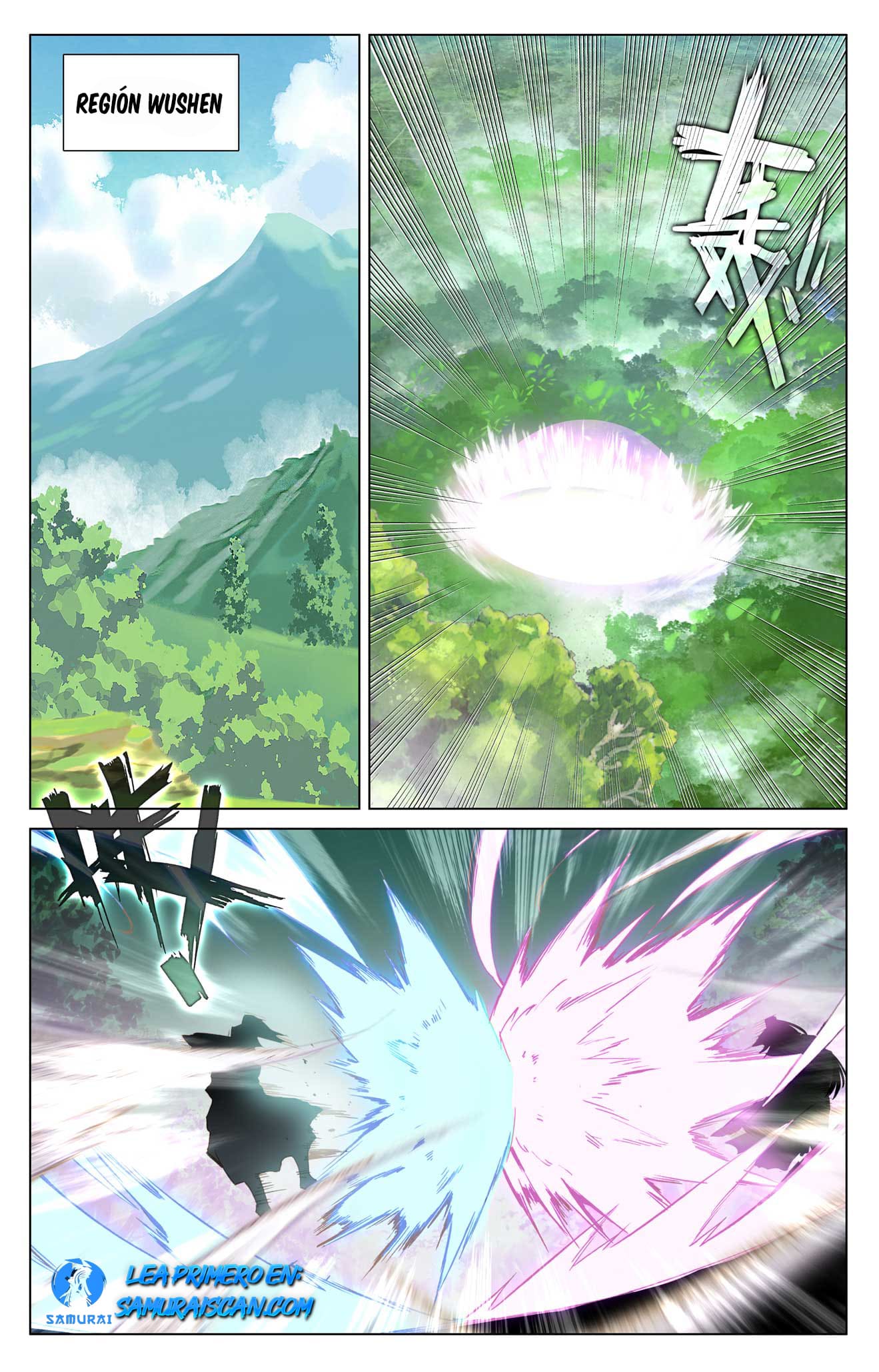 Yuan Zun Capitulo 943 página 9