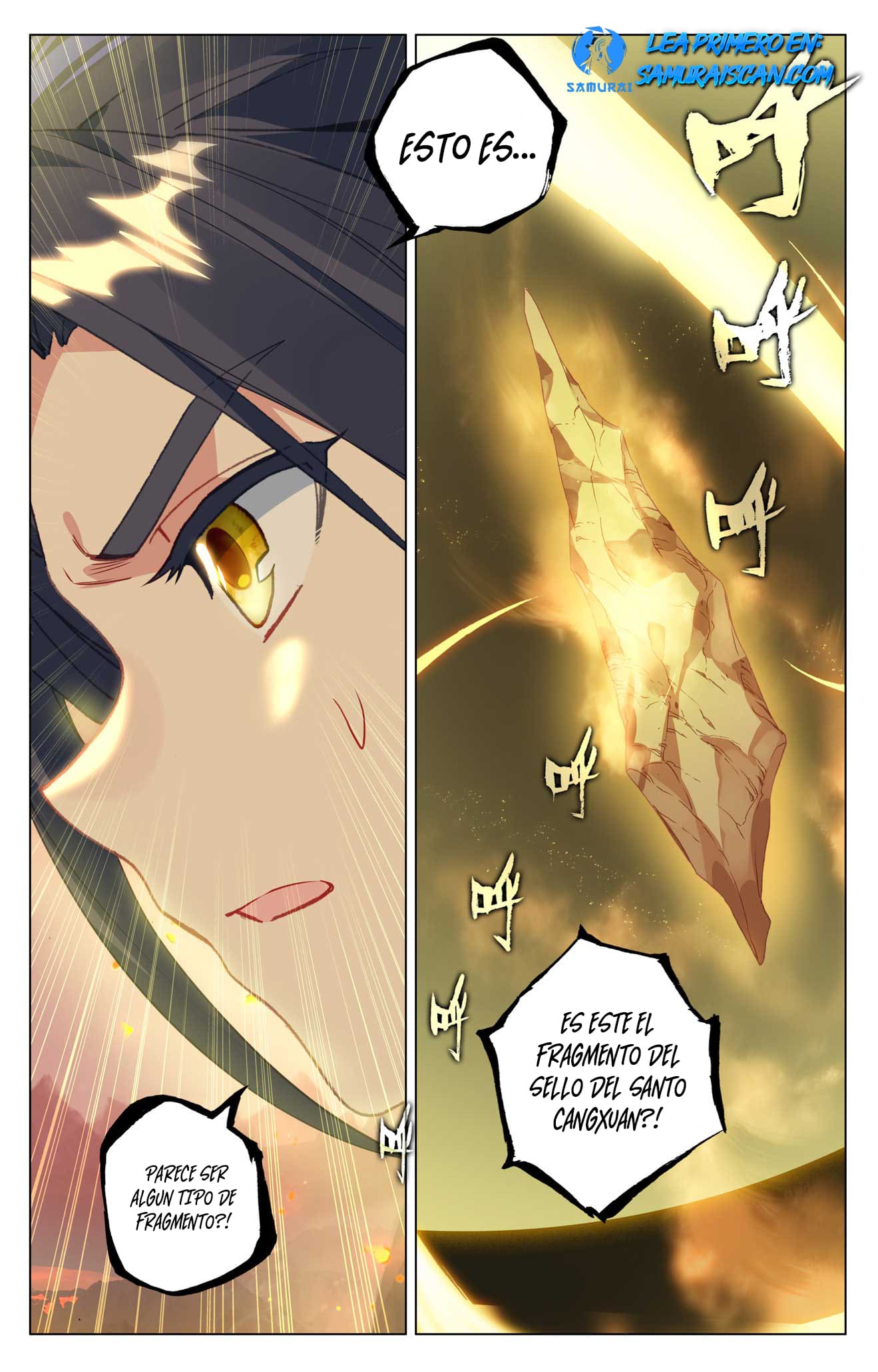 Yuan Zun Capitulo 944 página 7