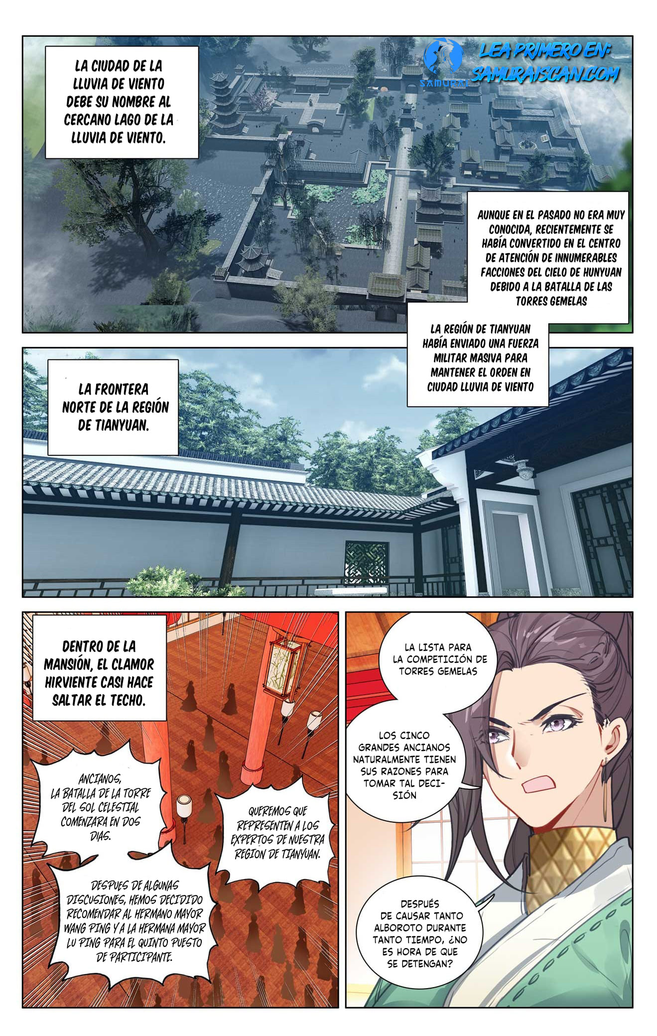 Yuan Zun Capitulo 947 página 3