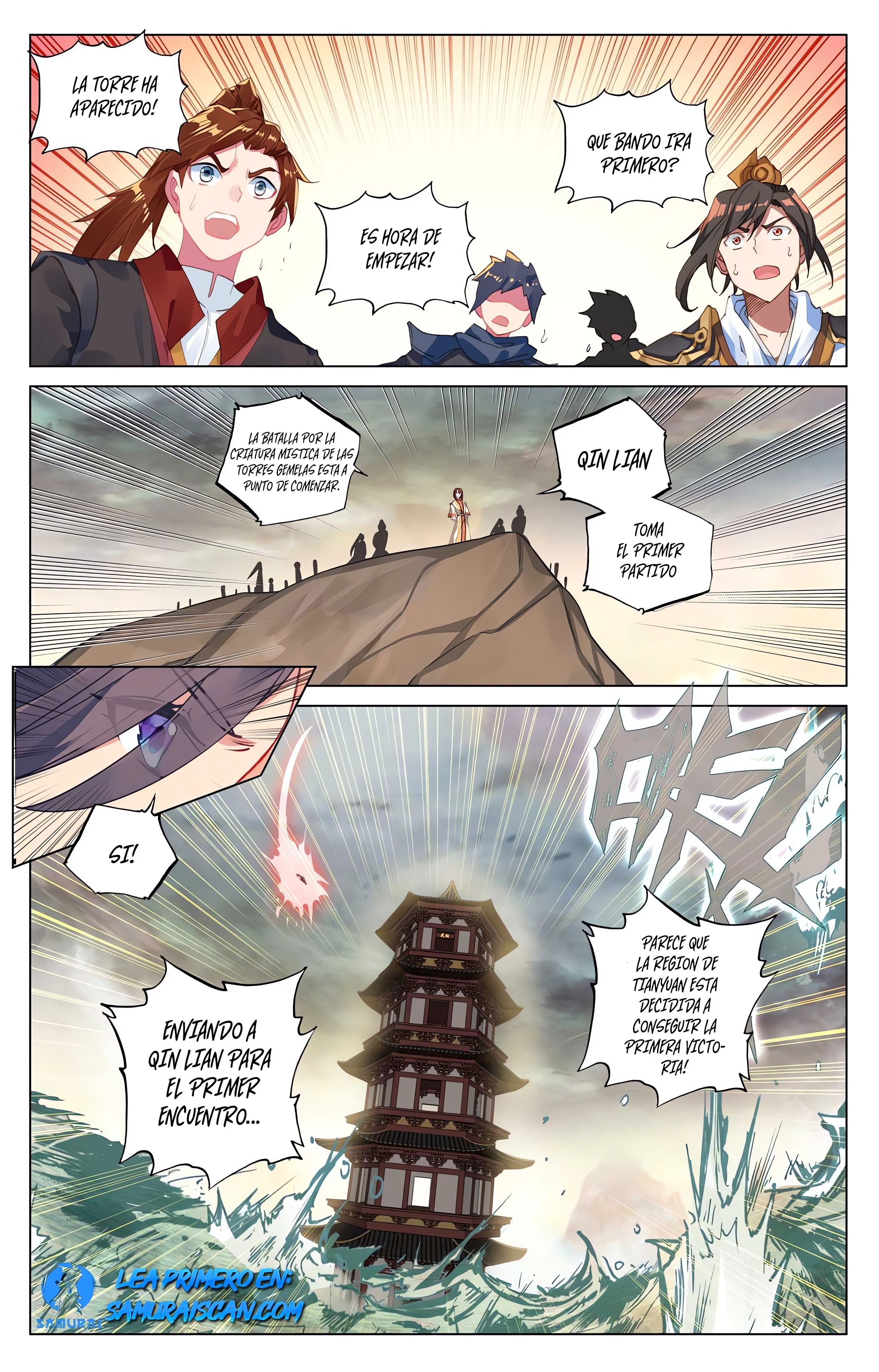 Yuan Zun Capitulo 948 página 7