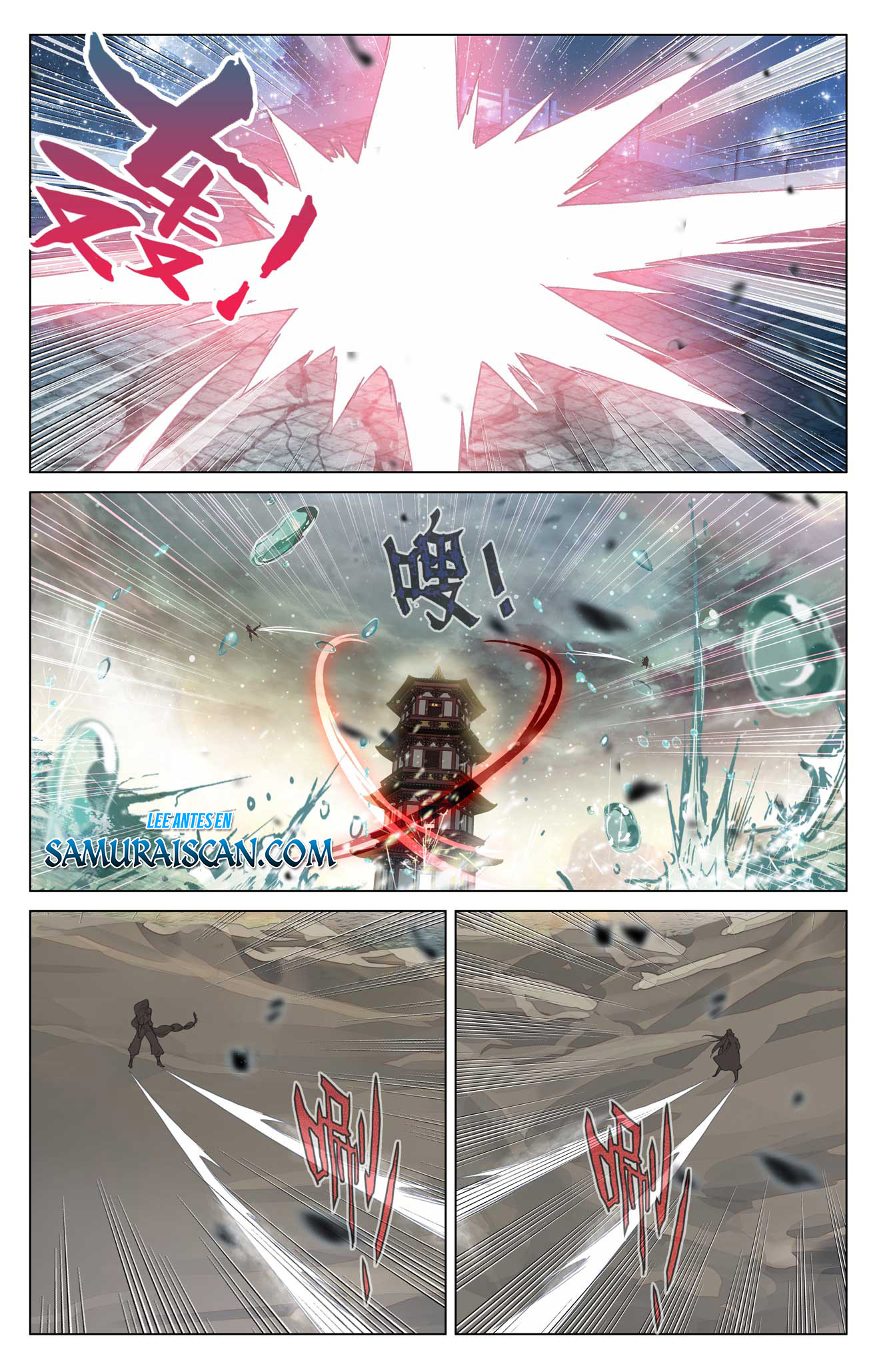 Yuan Zun Capitulo 949 página 11