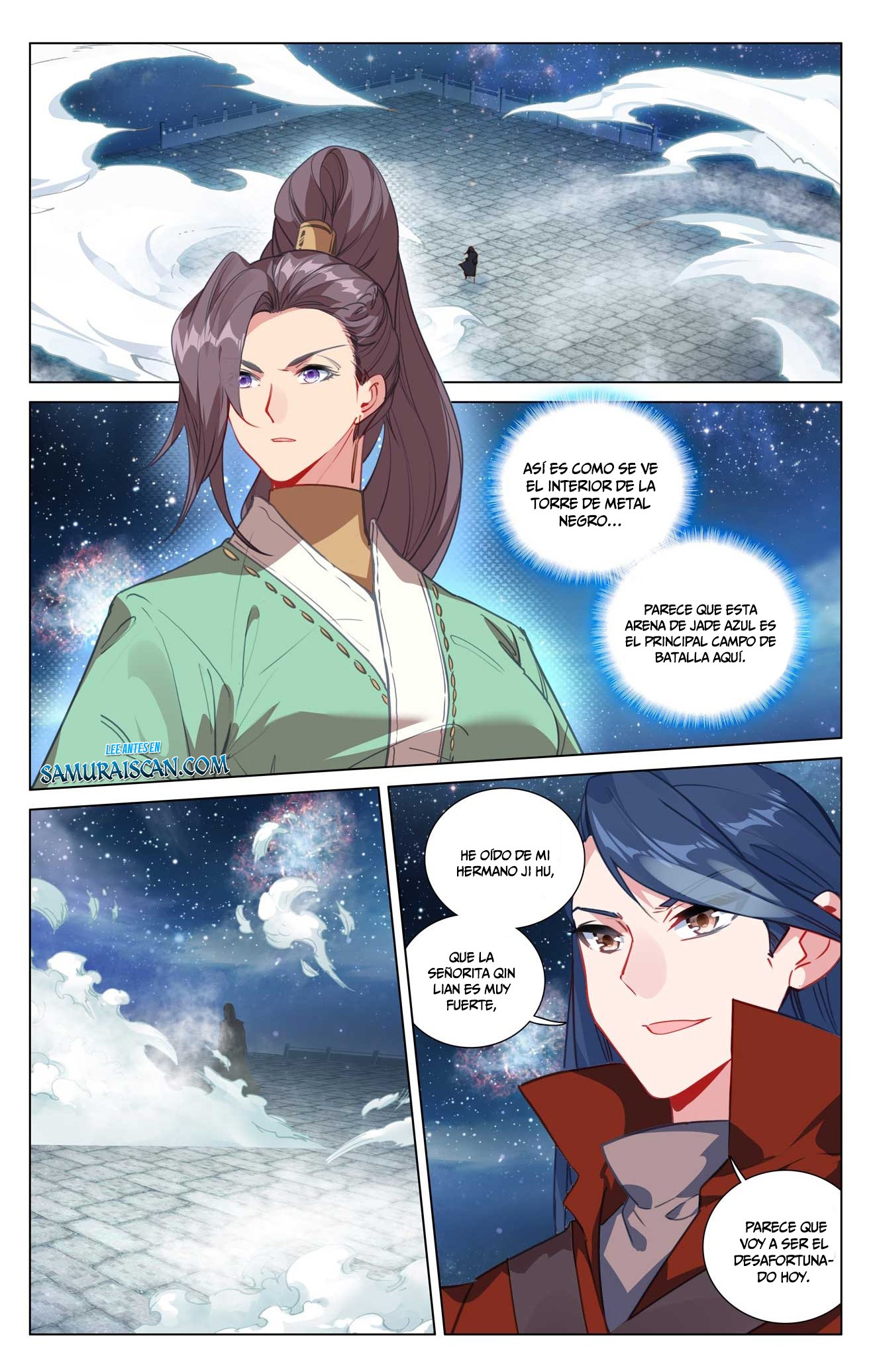 Yuan Zun Capitulo 949 página 4