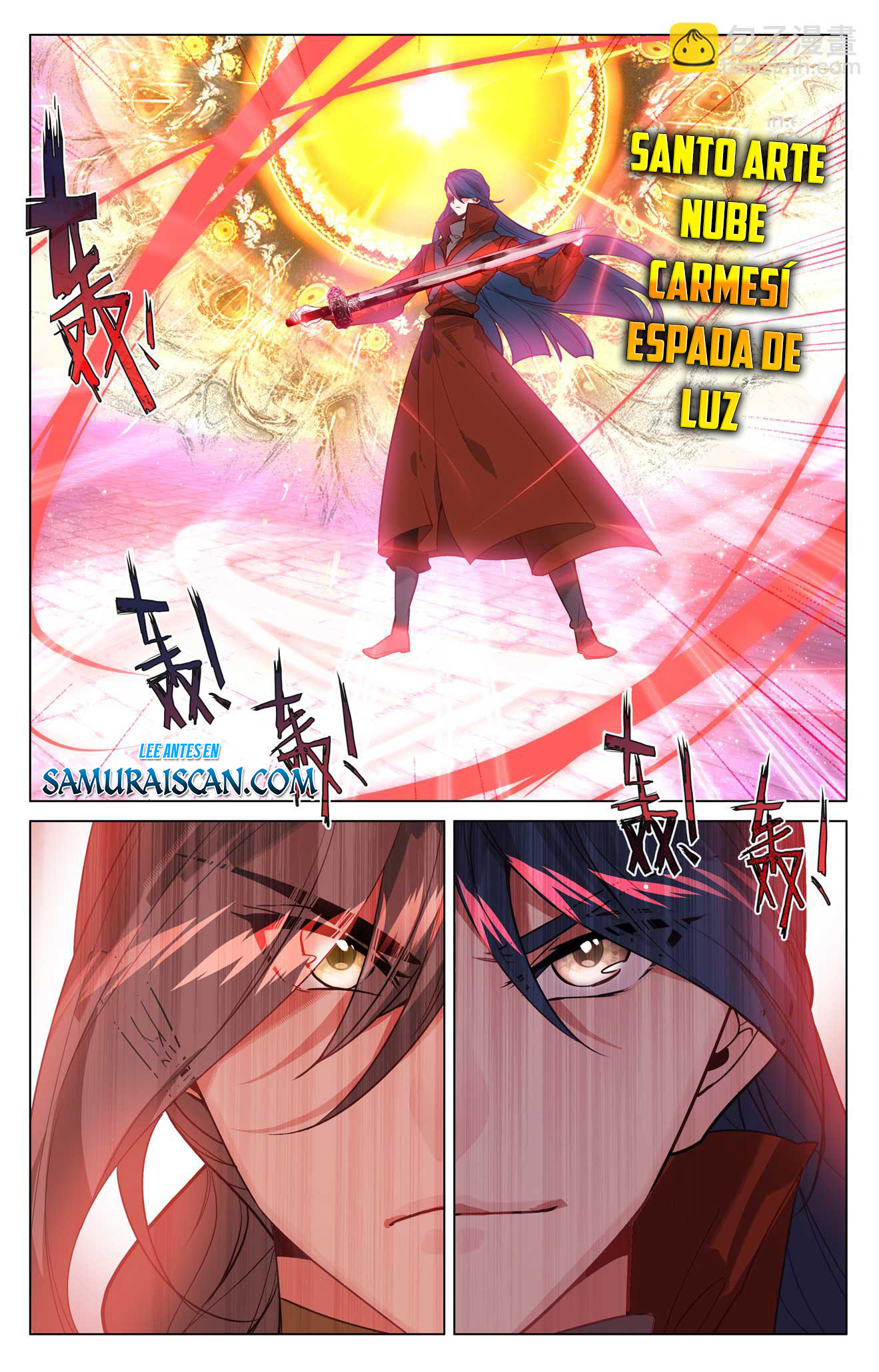 Yuan Zun Capitulo 949 página 6