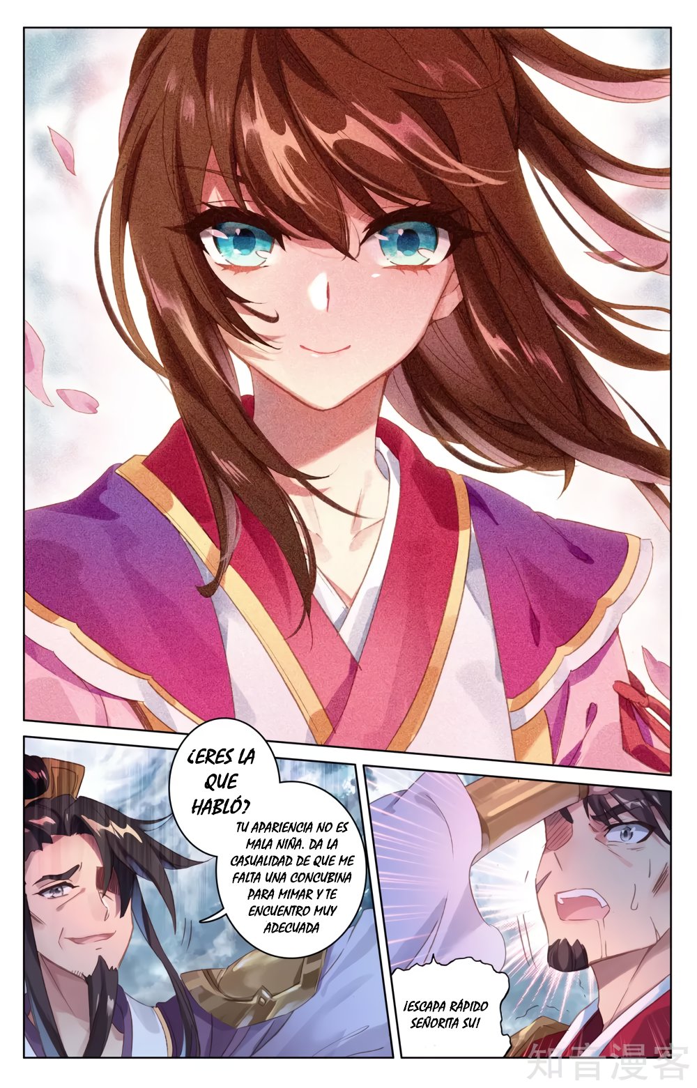 Yuan Zun Capitulo 95 página 10