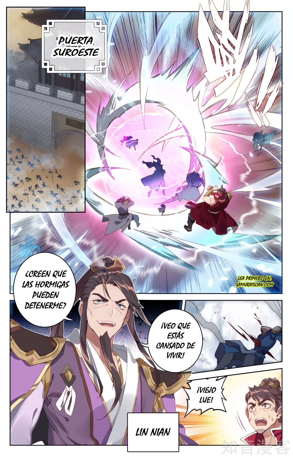 Yuan Zun Capitulo 95 página 4