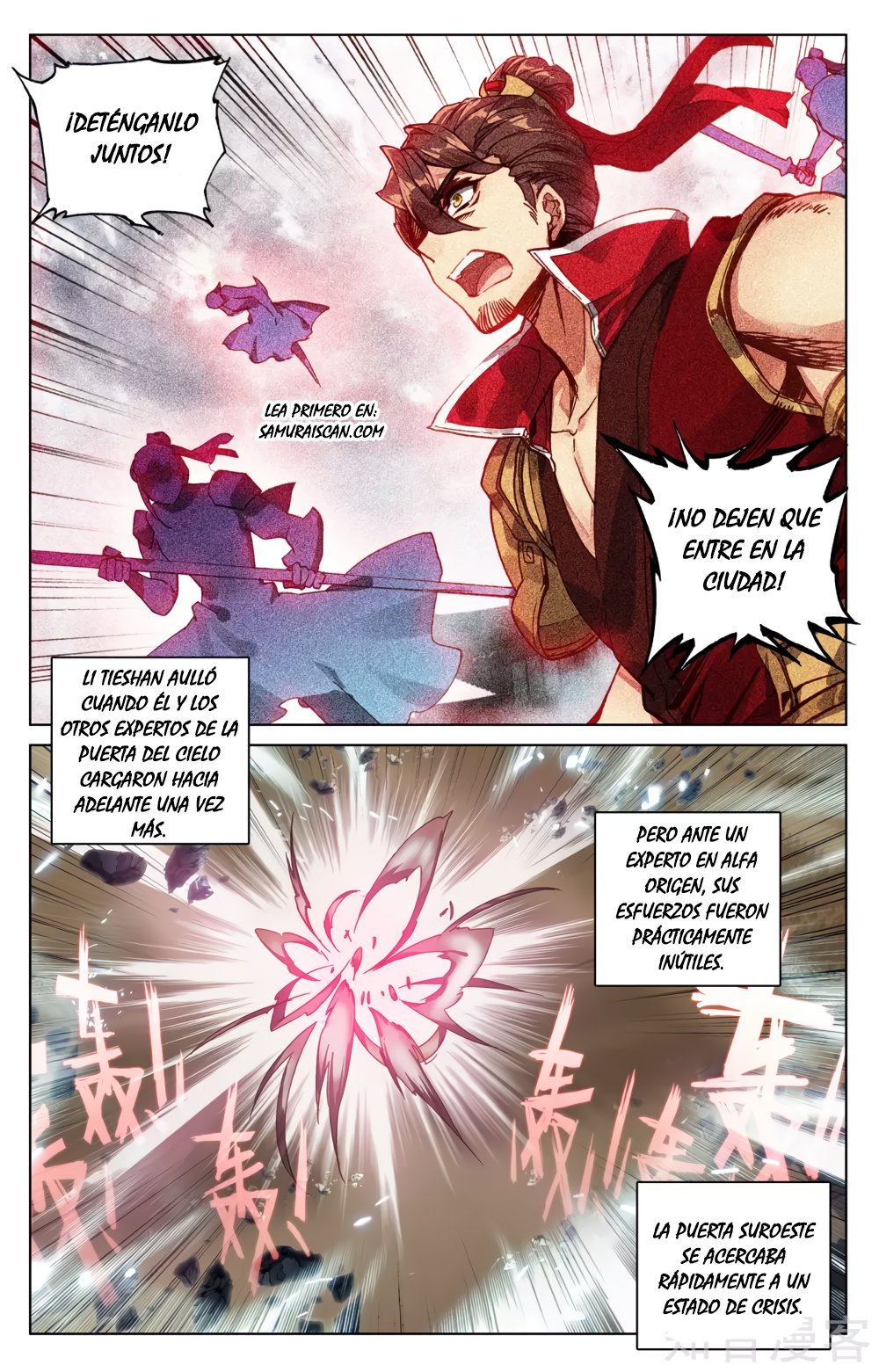 Yuan Zun Capitulo 95 página 5
