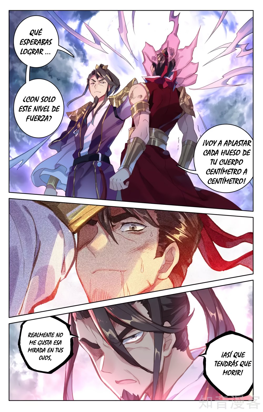 Yuan Zun Capitulo 95 página 8