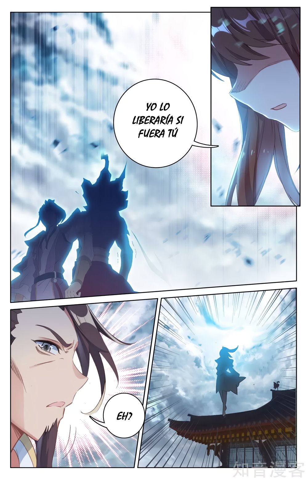 Yuan Zun Capitulo 95 página 9