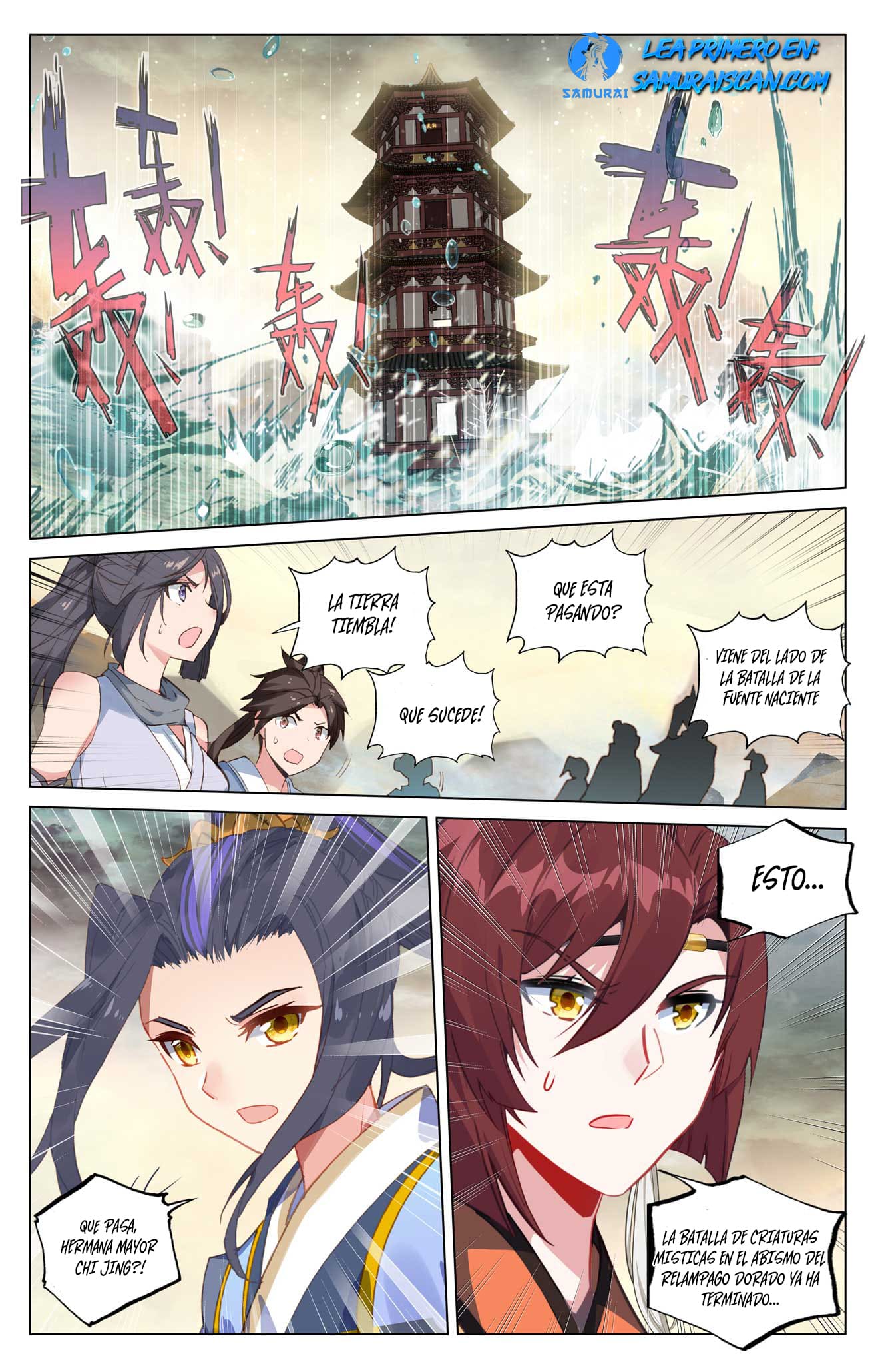 Yuan Zun Capitulo 950 página 10