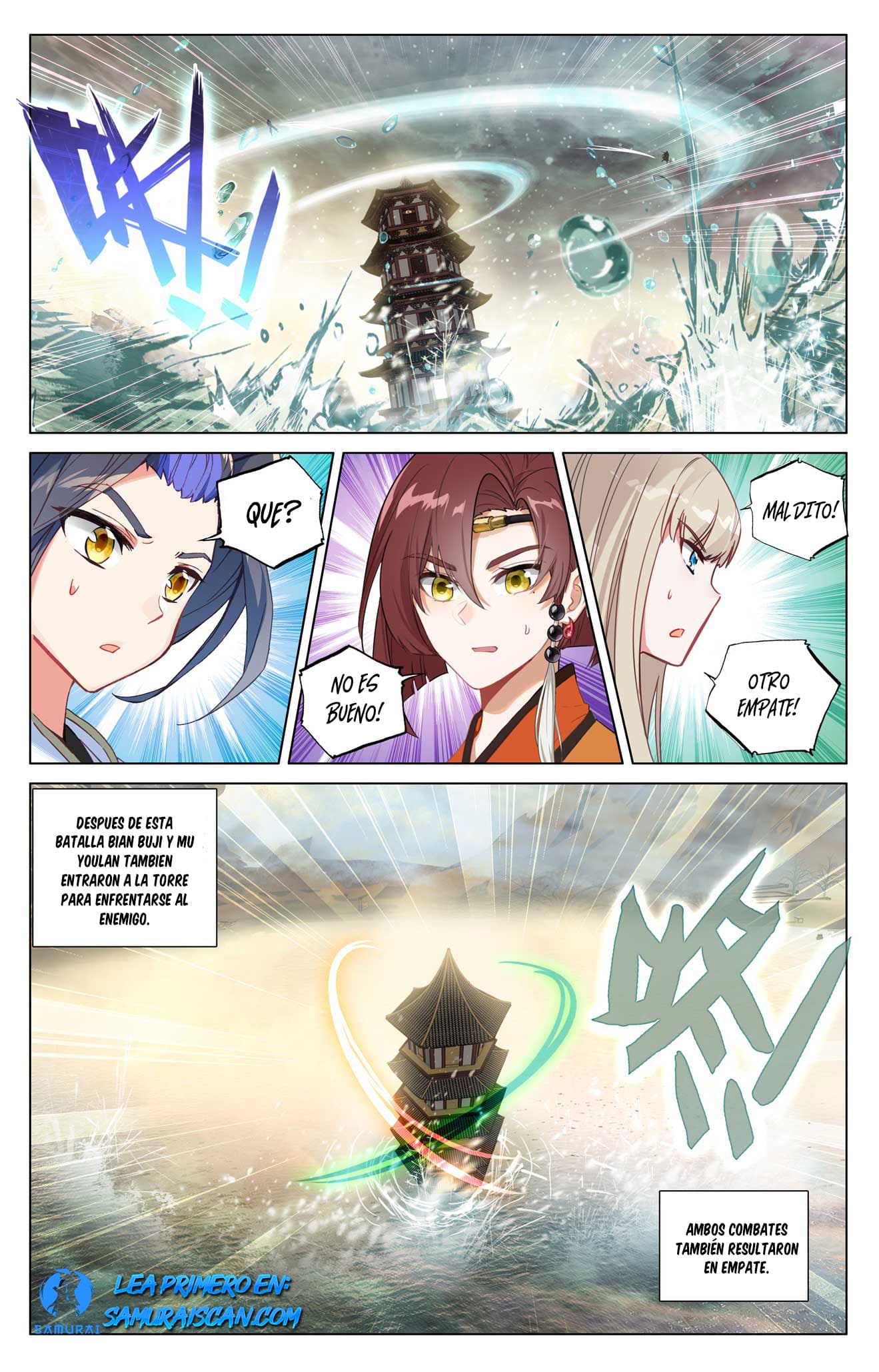 Yuan Zun Capitulo 950 página 8