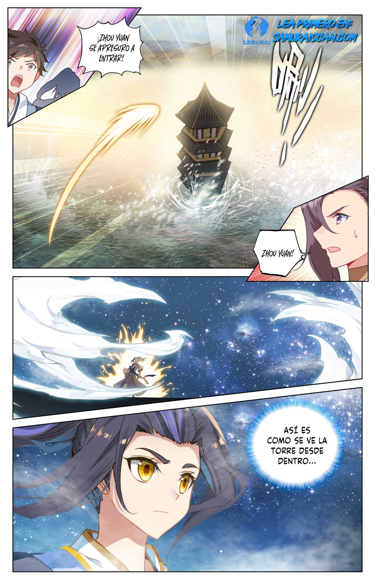 Yuan Zun Capitulo 951 página 5