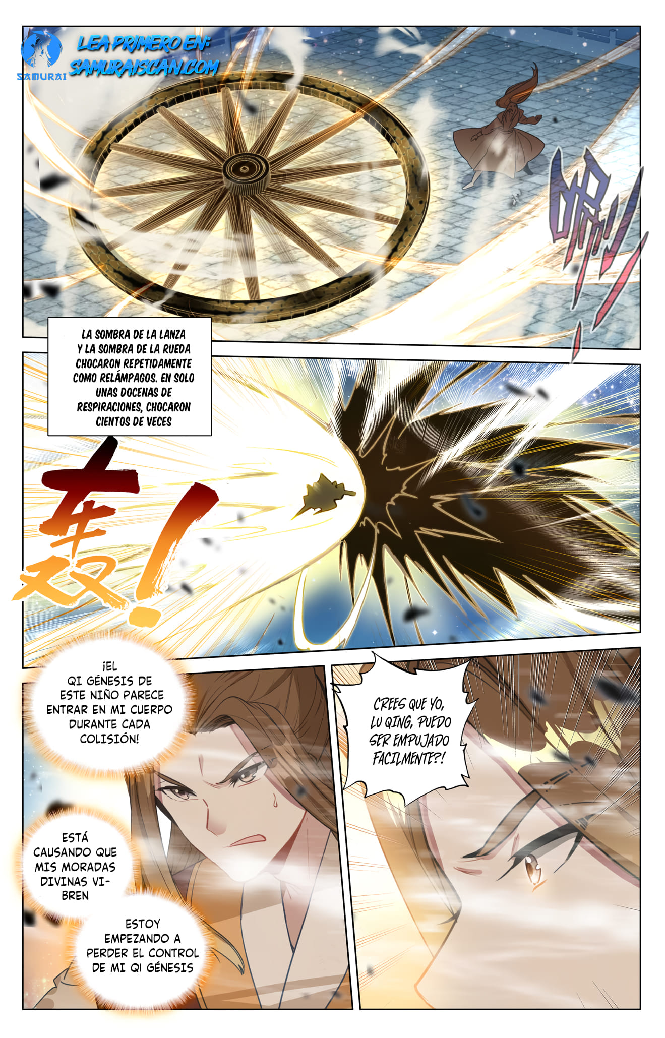 Yuan Zun Capitulo 954 página 4