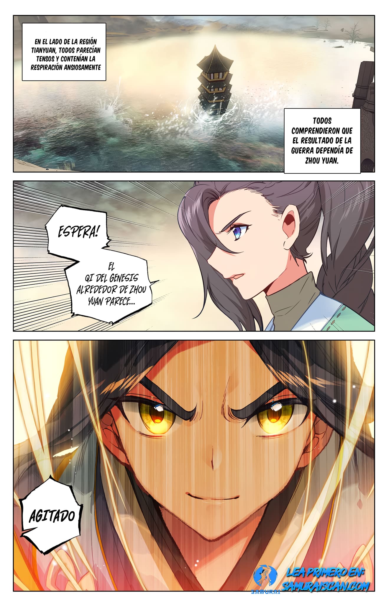 Yuan Zun Capitulo 954 página 7