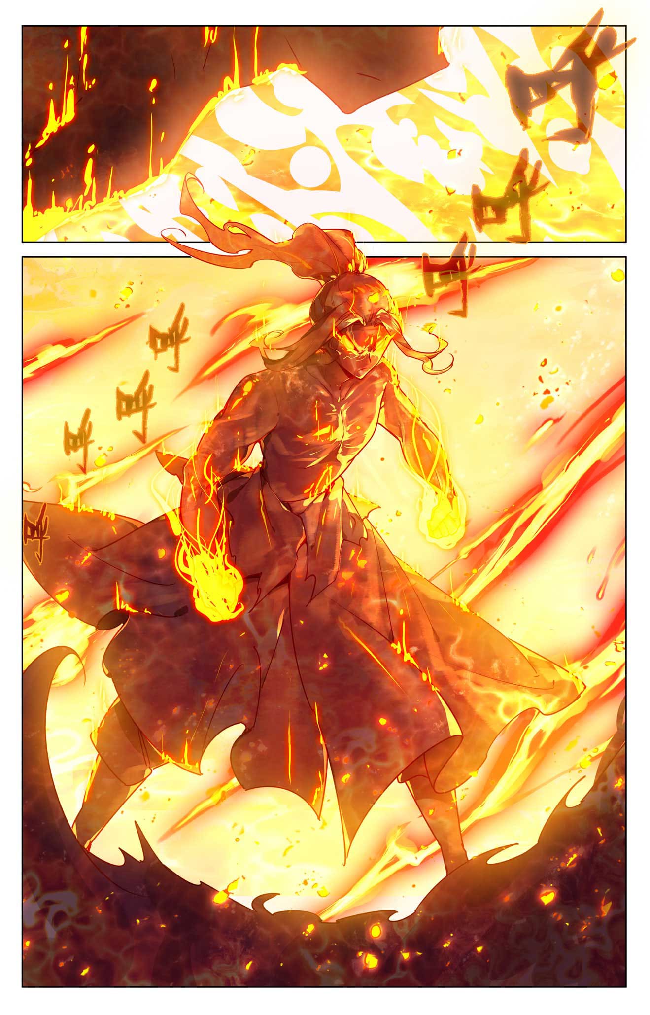 Yuan Zun Capitulo 955 página 3
