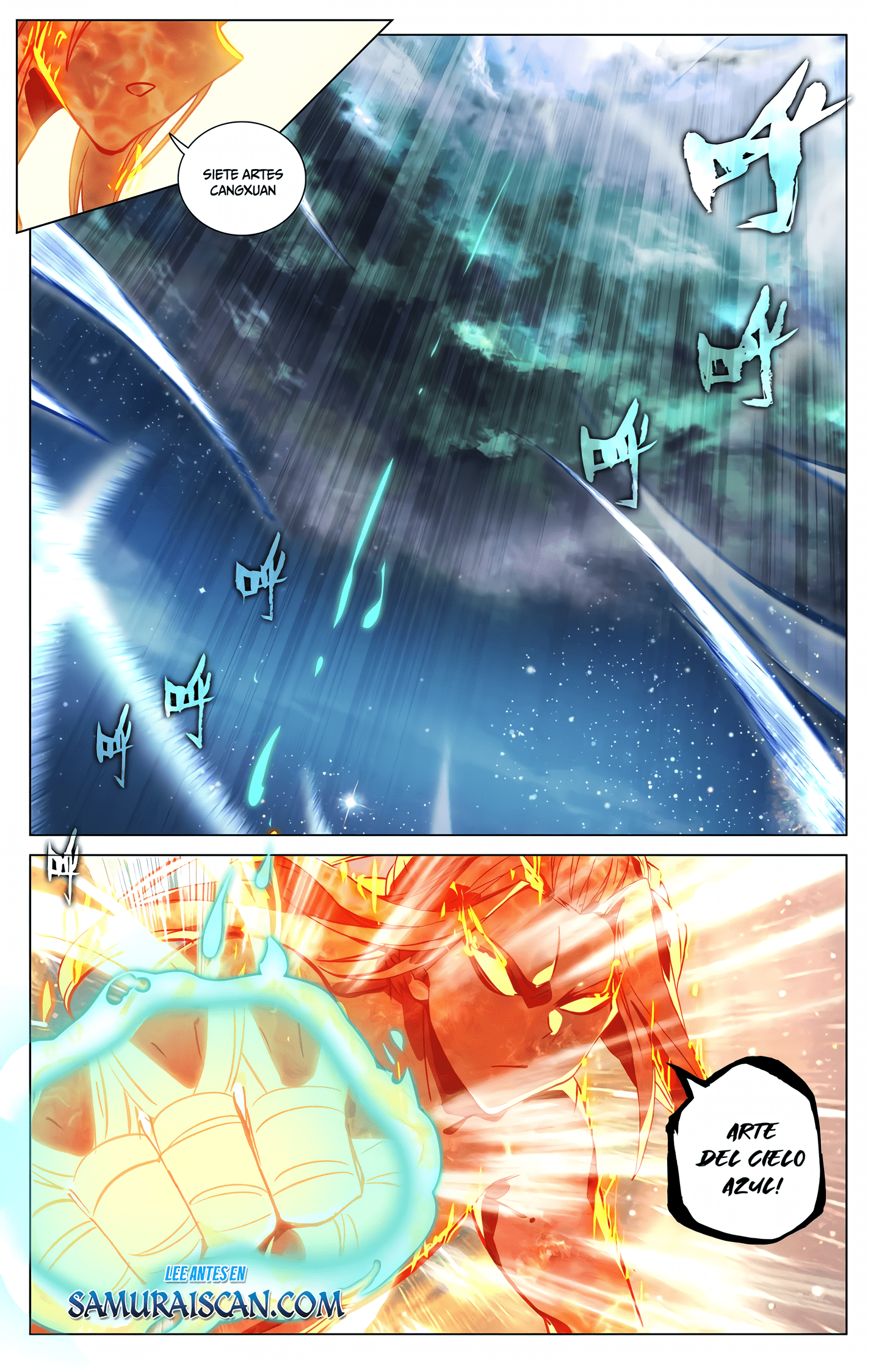 Yuan Zun Capitulo 956 página 4