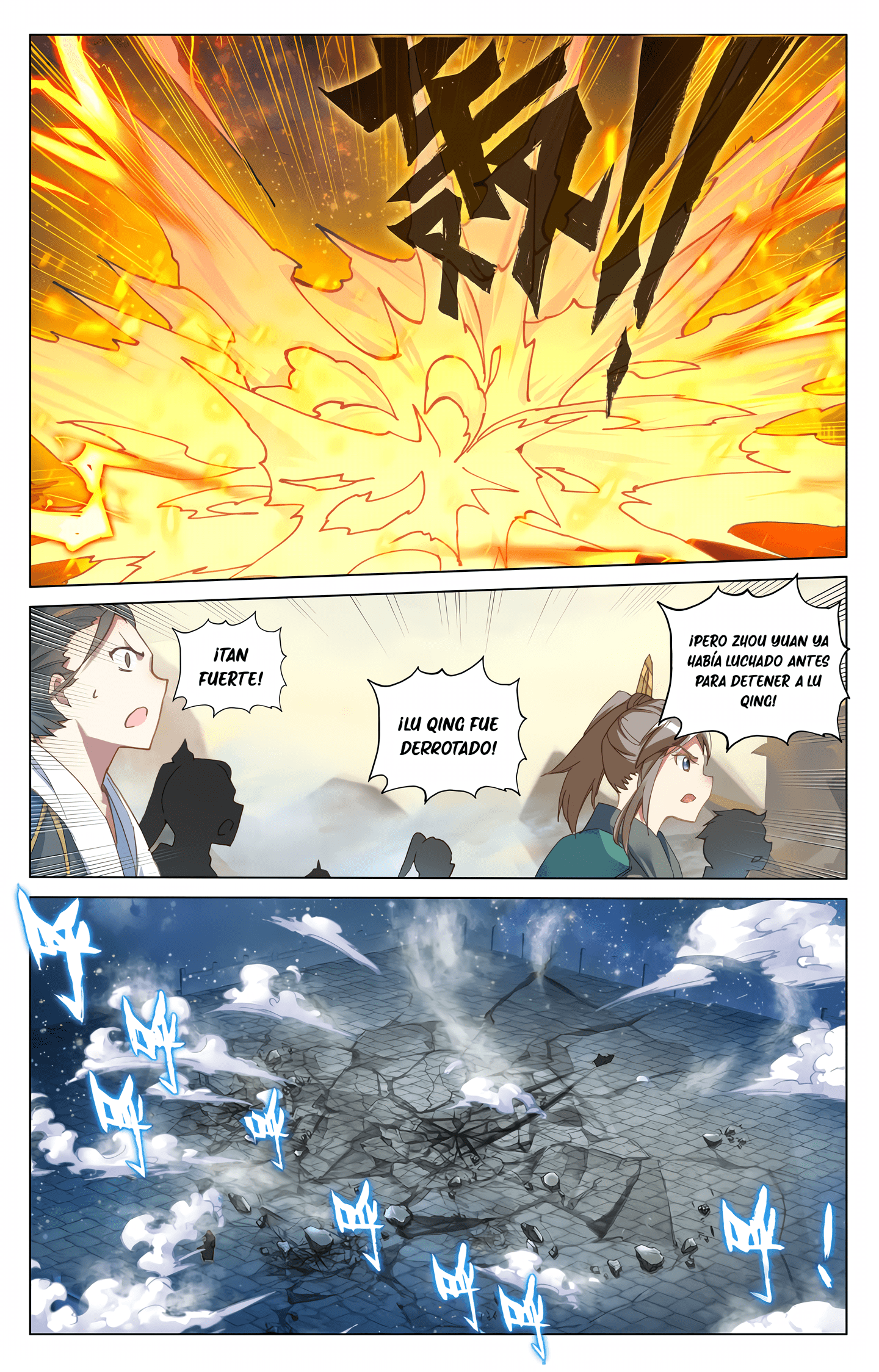 Yuan Zun Capitulo 956 página 6