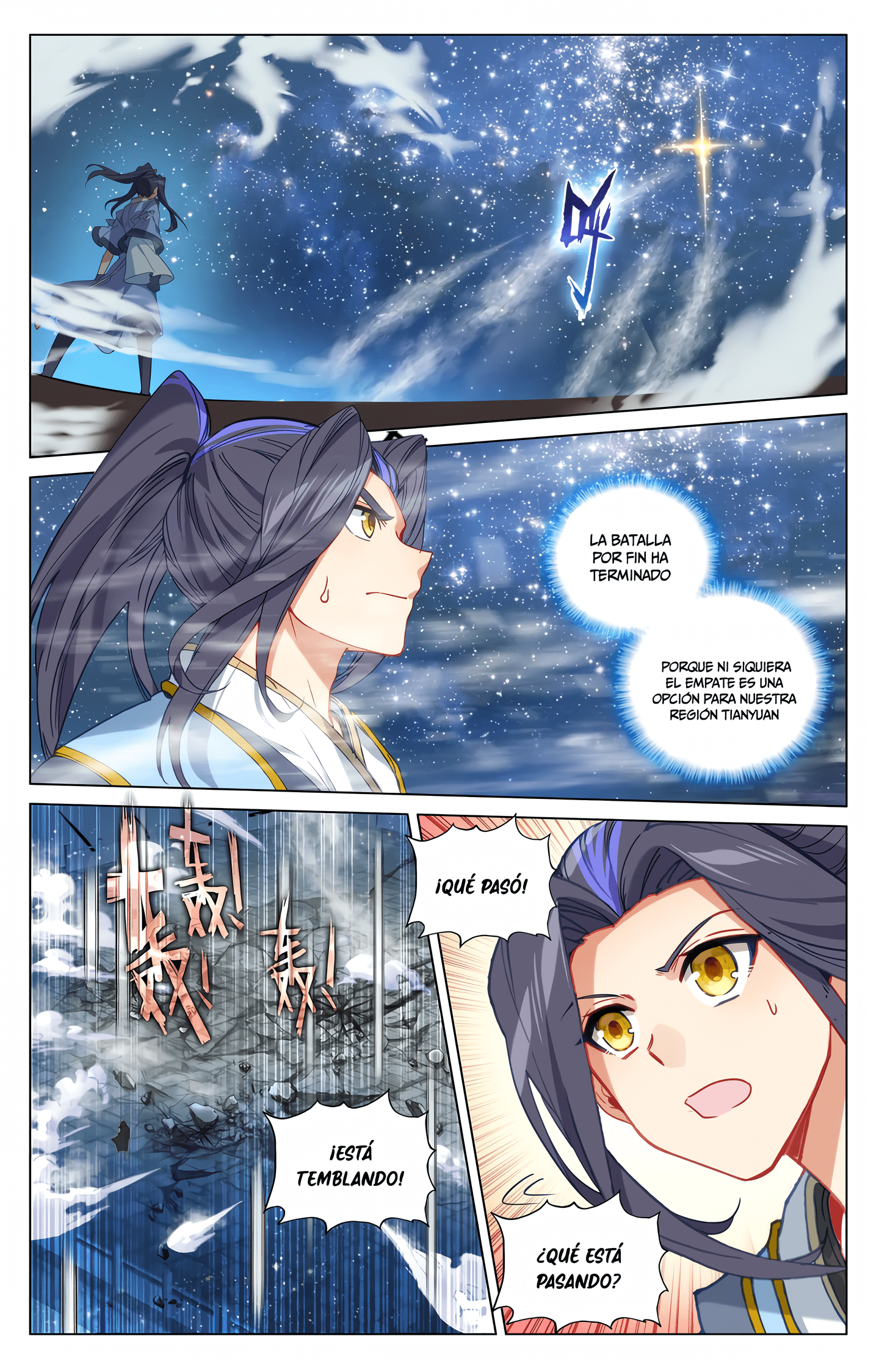 Yuan Zun Capitulo 956 página 7