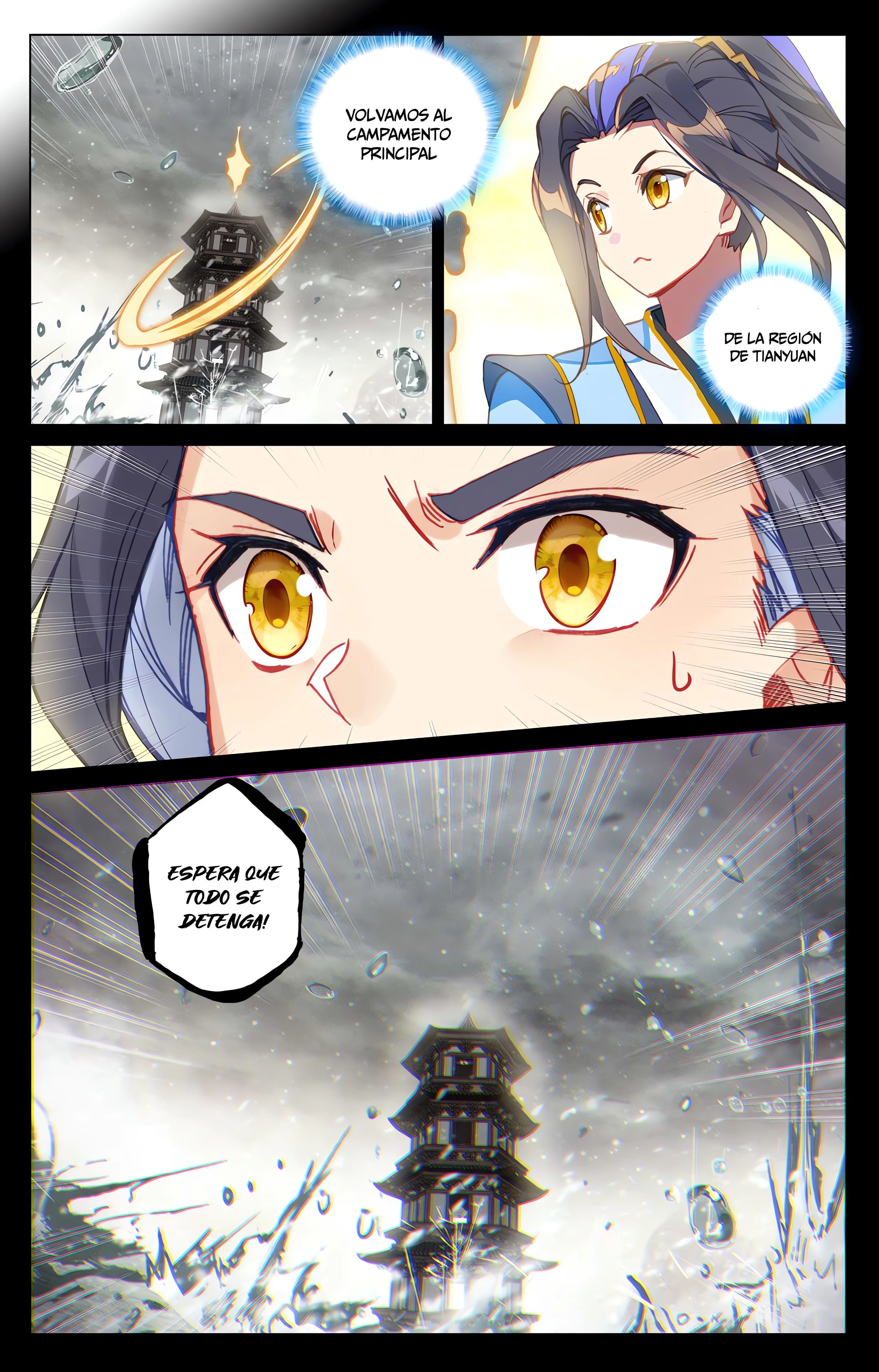 Yuan Zun Capitulo 957 página 3