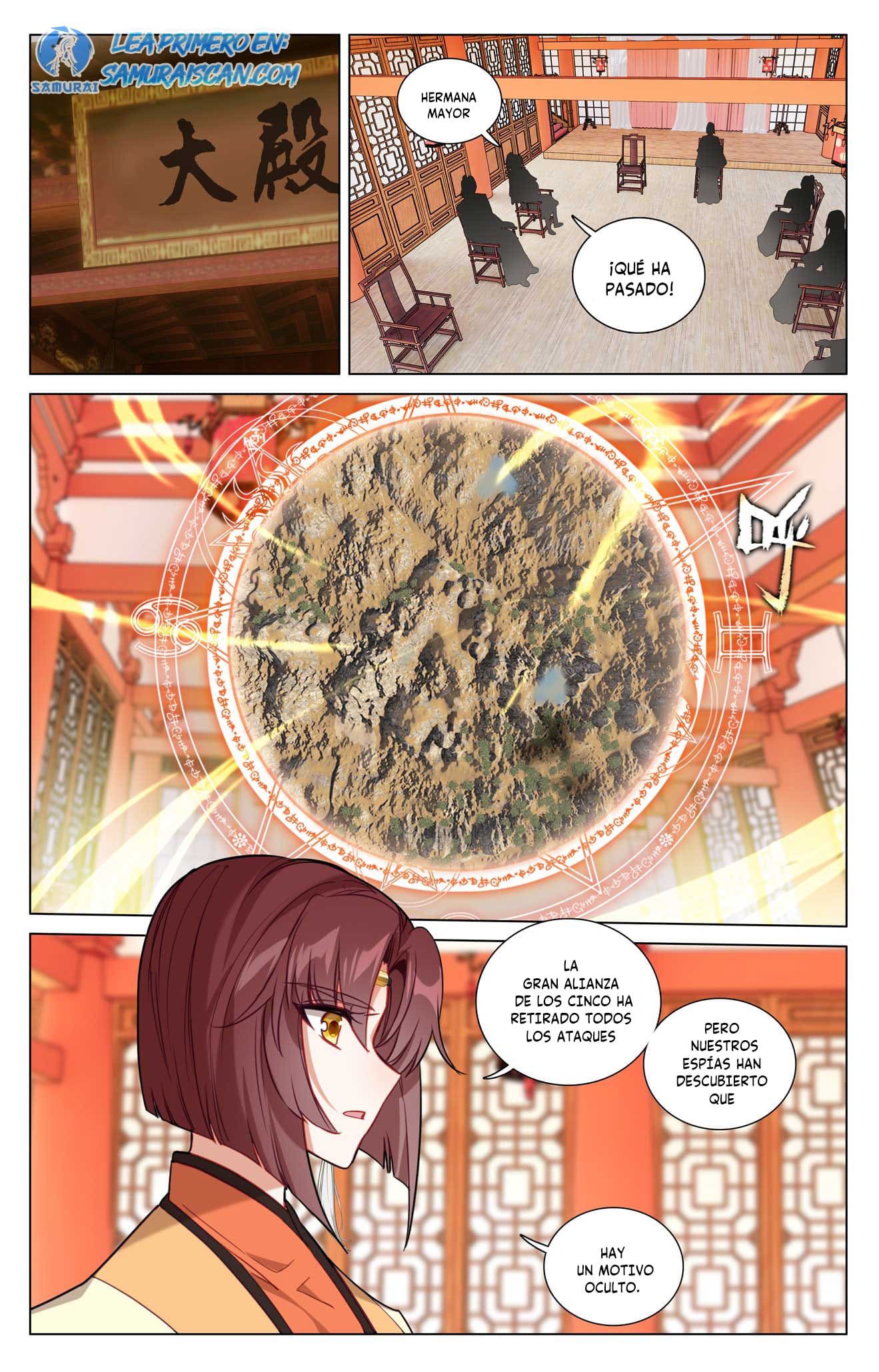 Yuan Zun Capitulo 959 página 5