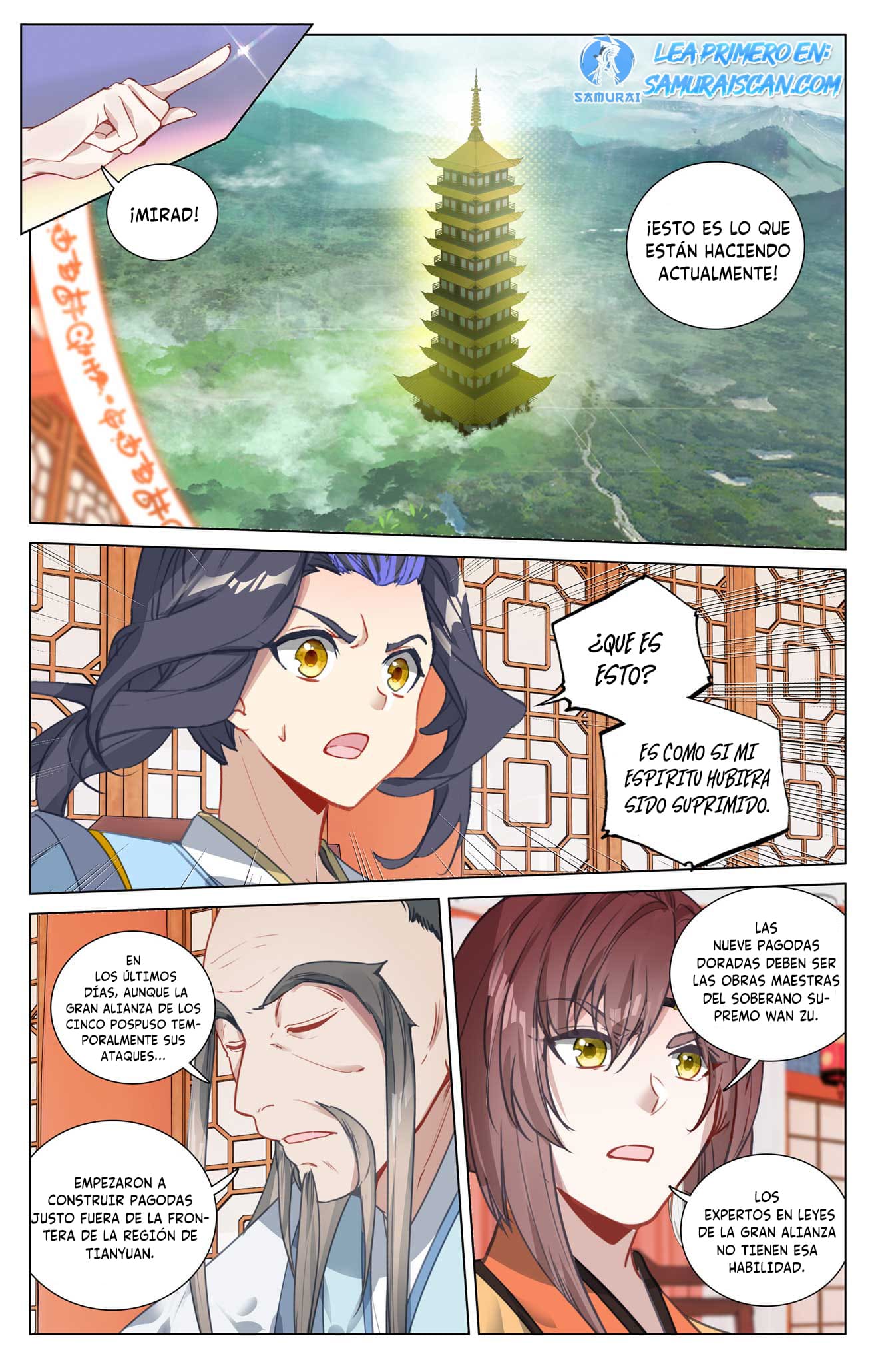 Yuan Zun Capitulo 959 página 6