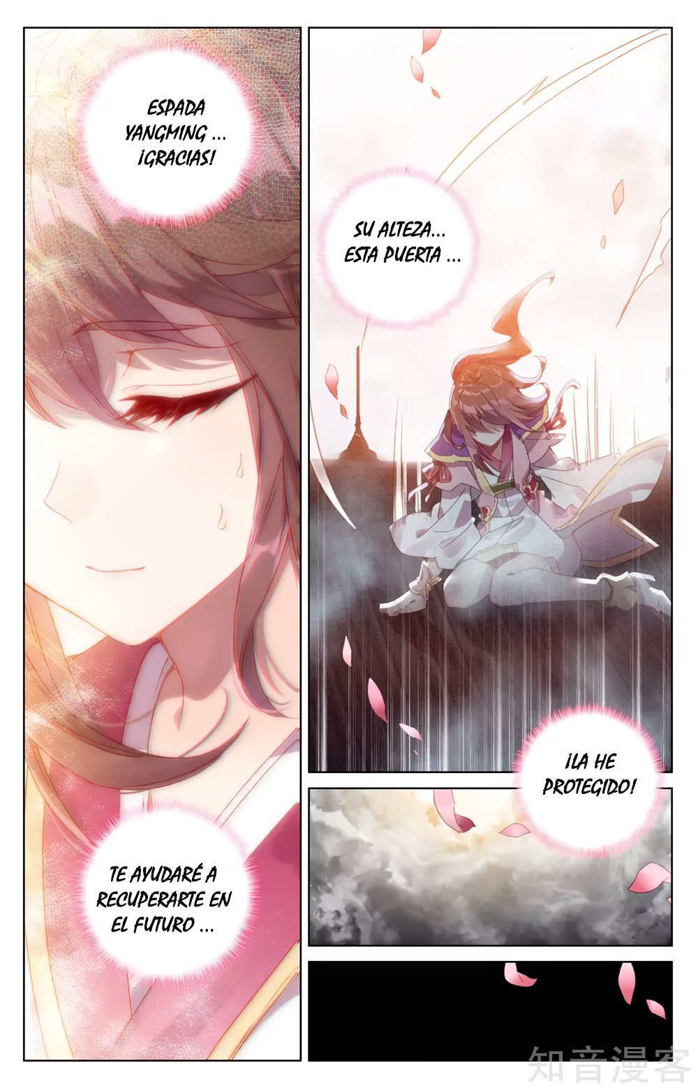 Yuan Zun Capitulo 96 página 10