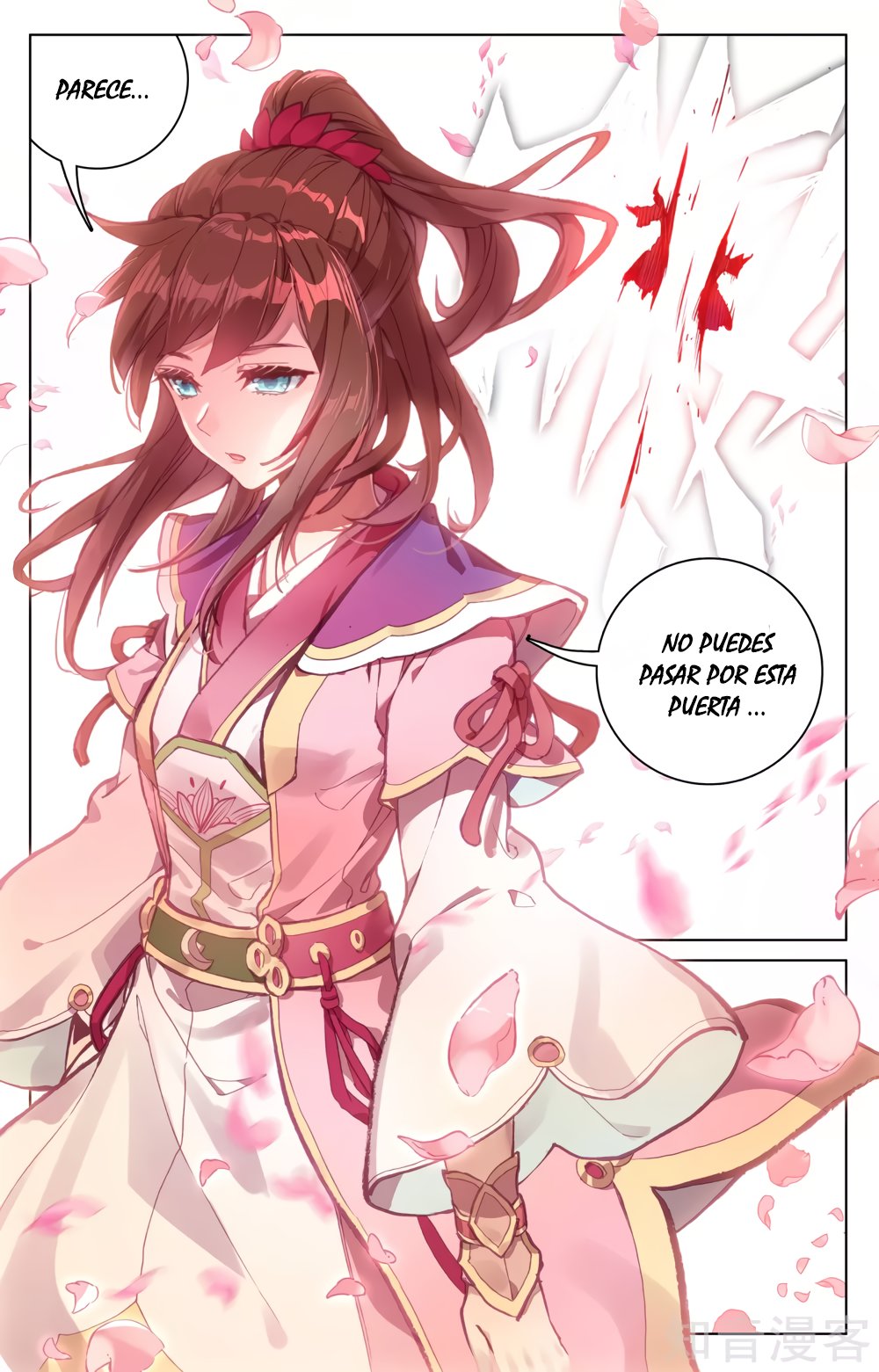 Yuan Zun Capitulo 96 página 9