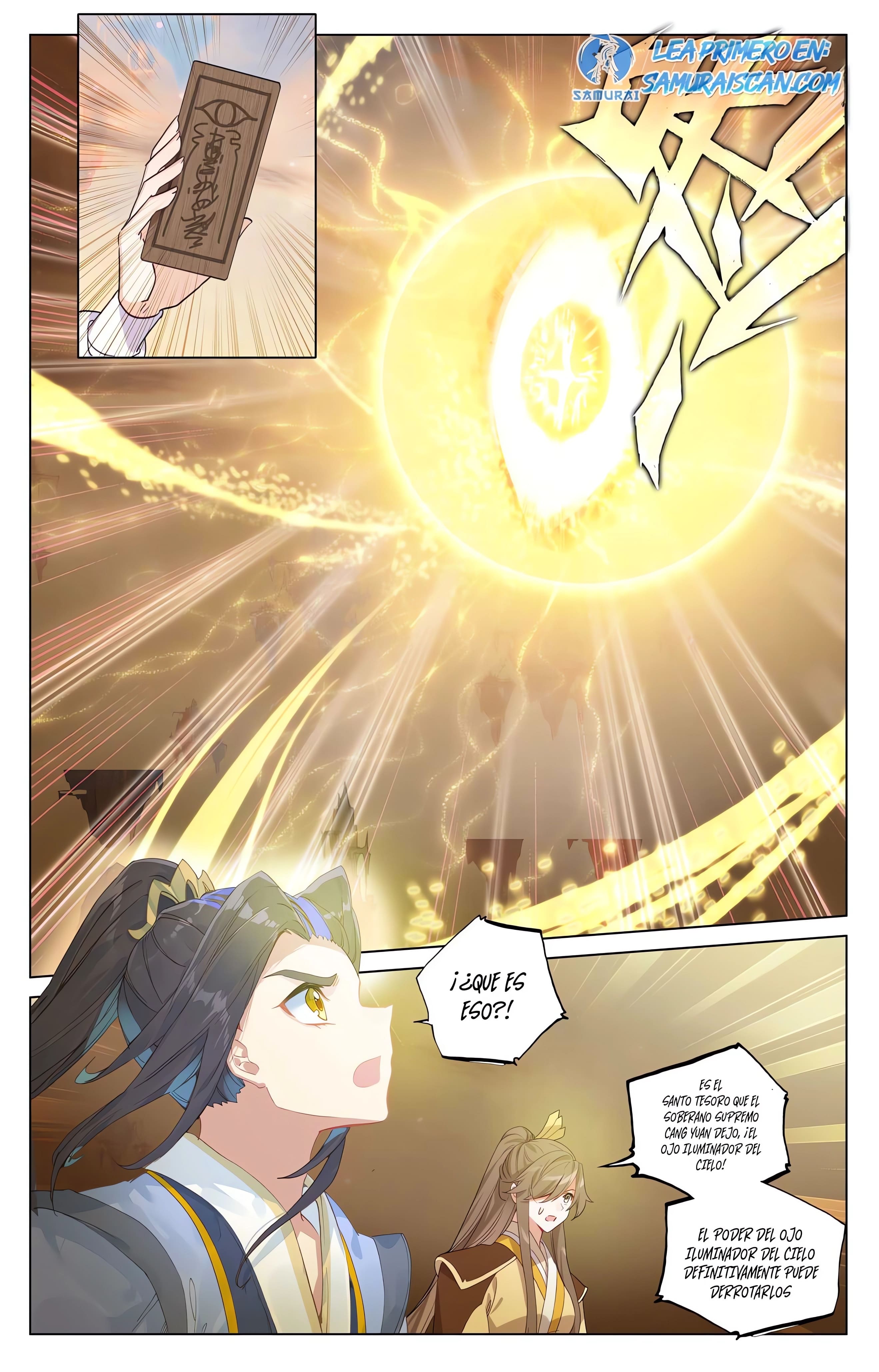 Yuan Zun Capitulo 960 página 7