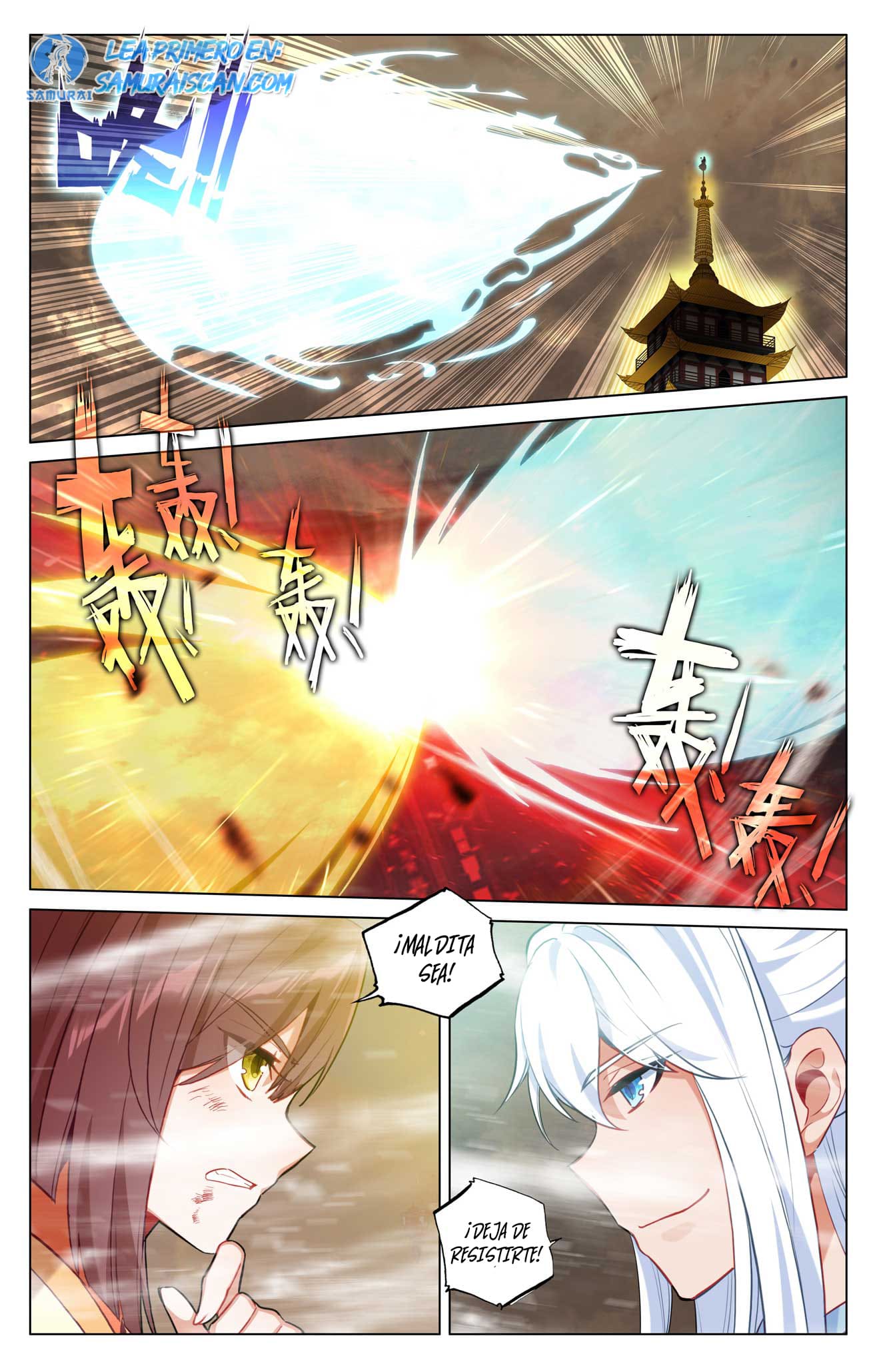 Yuan Zun Capitulo 962 página 6