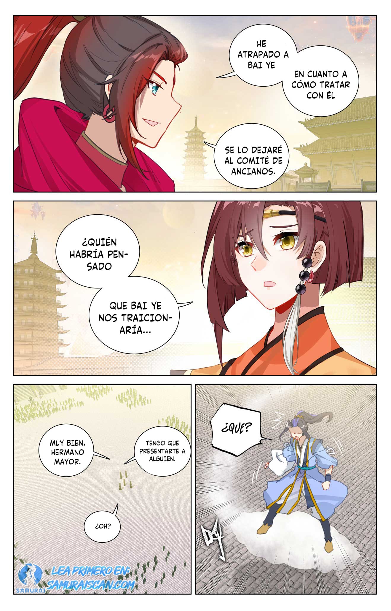 Yuan Zun Capitulo 966 página 5